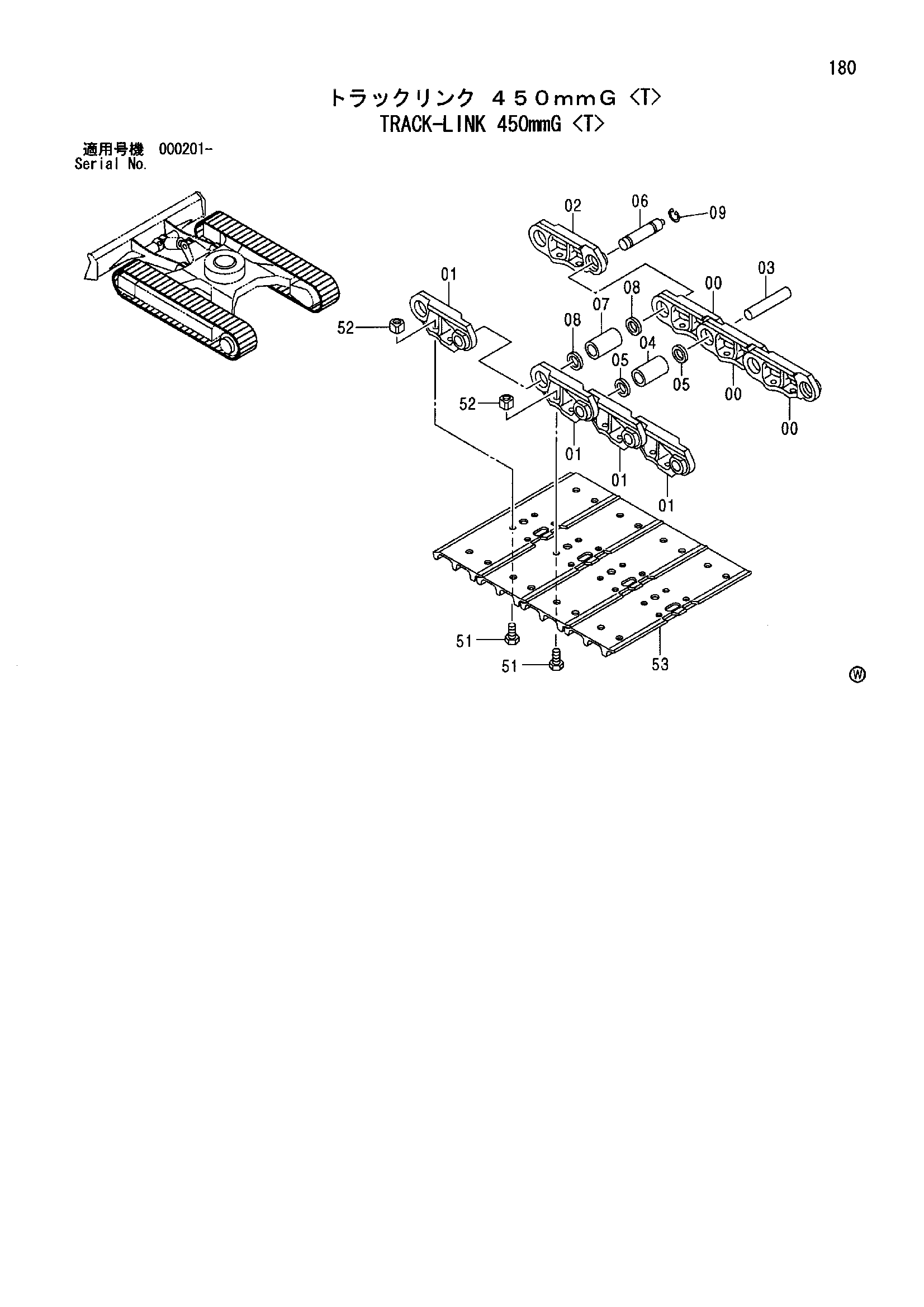 Схема Гусеничная цепь 450mmG <T> HITACHI ZX75URT