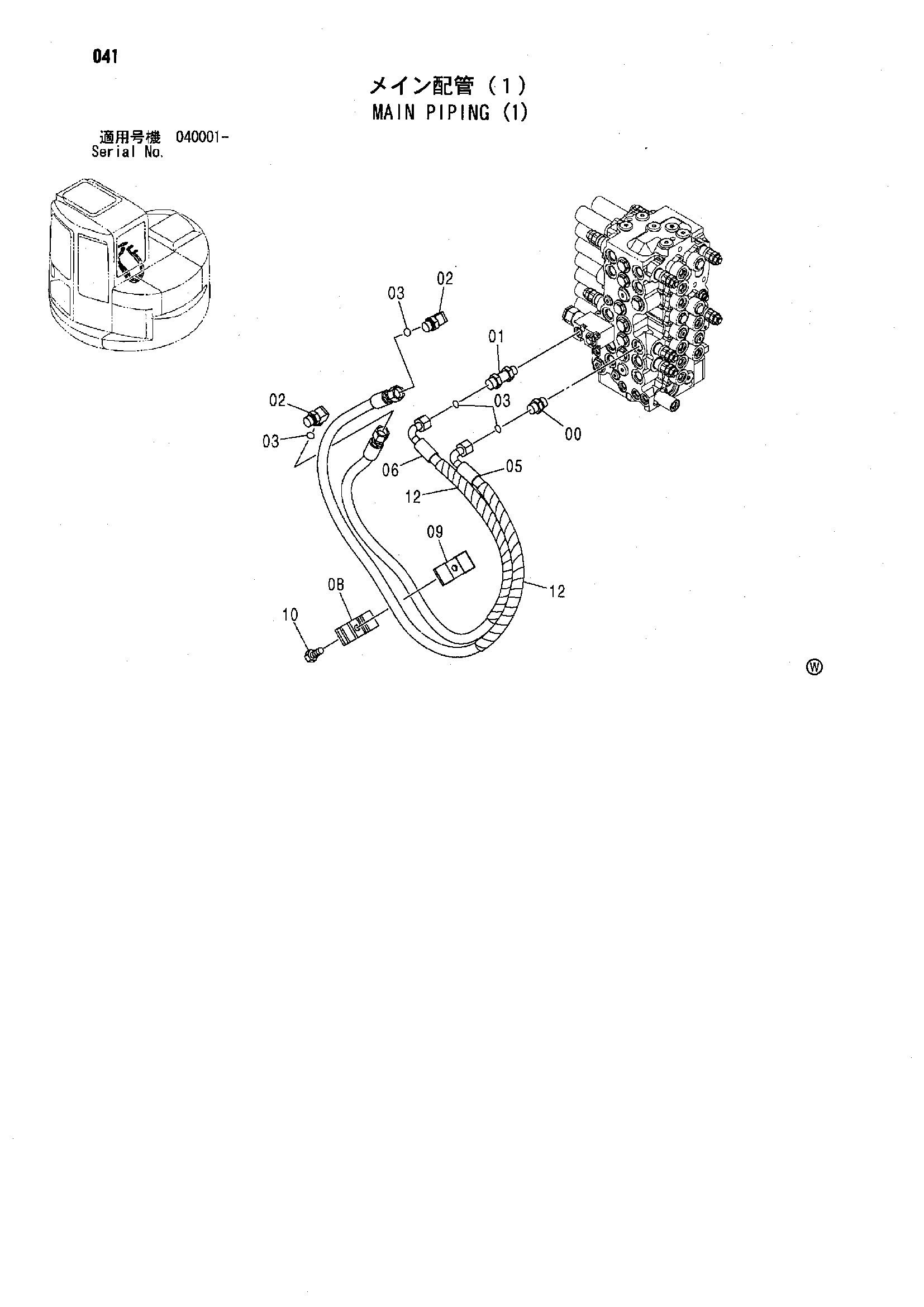 Схема Основные гидролинии (1) HITACHI ZX75UR