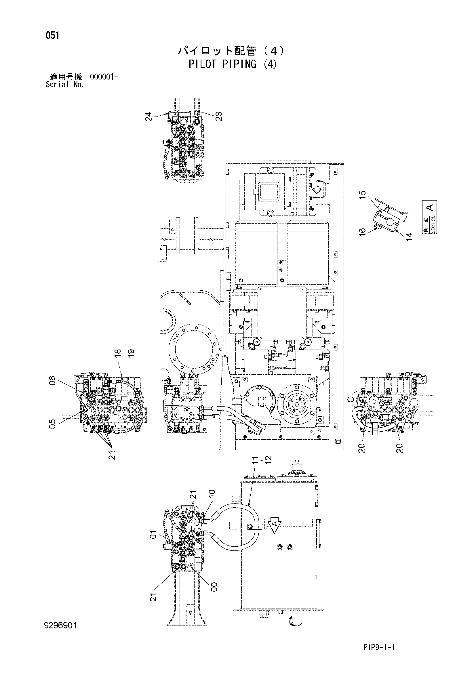 Схема Пилотные гидролинии (4) HITACHI ZX70B