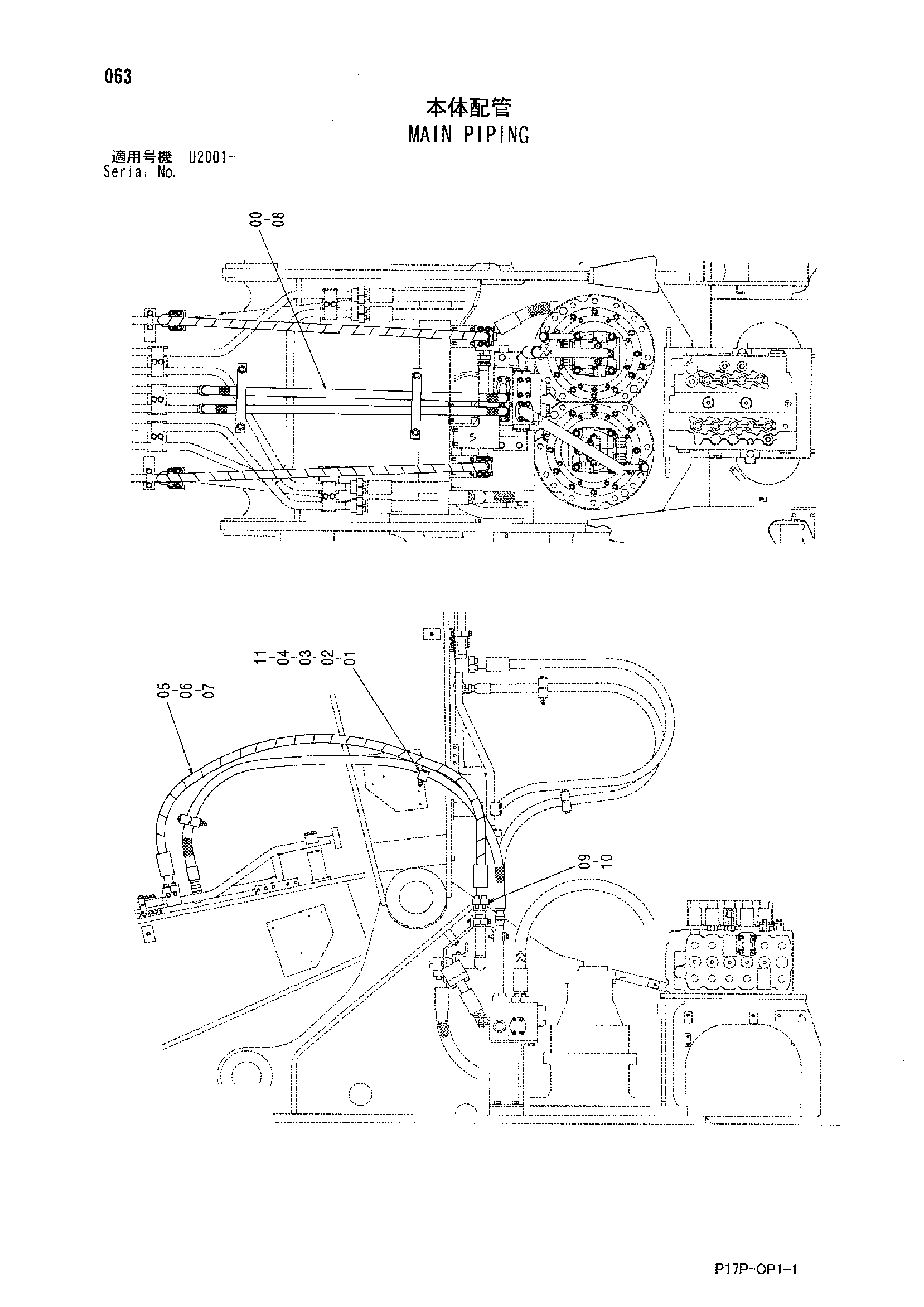 Схема Основные гидролинии HITACHI ZX600