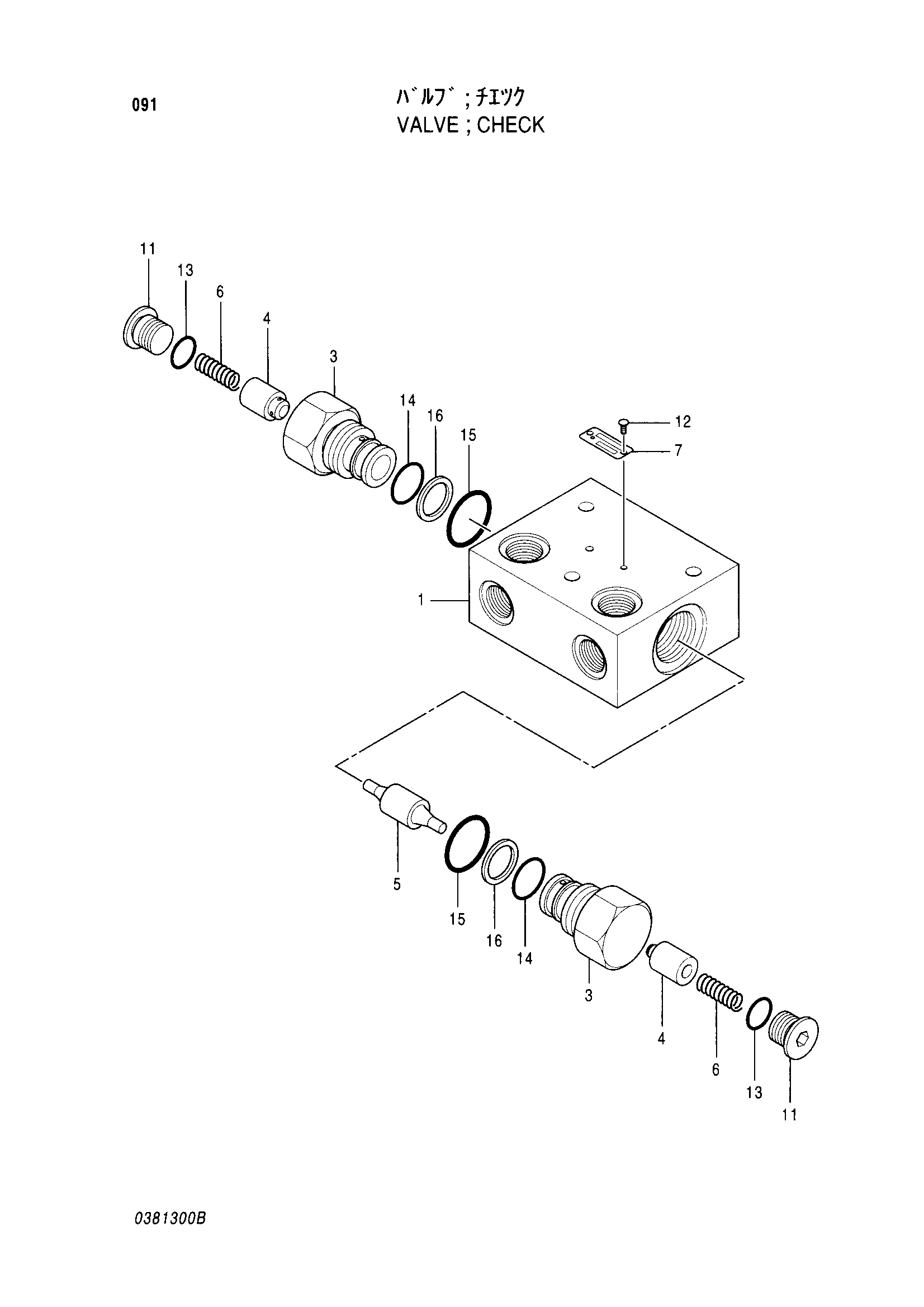 Схема Обратный клапан HITACHI EX60WD-2