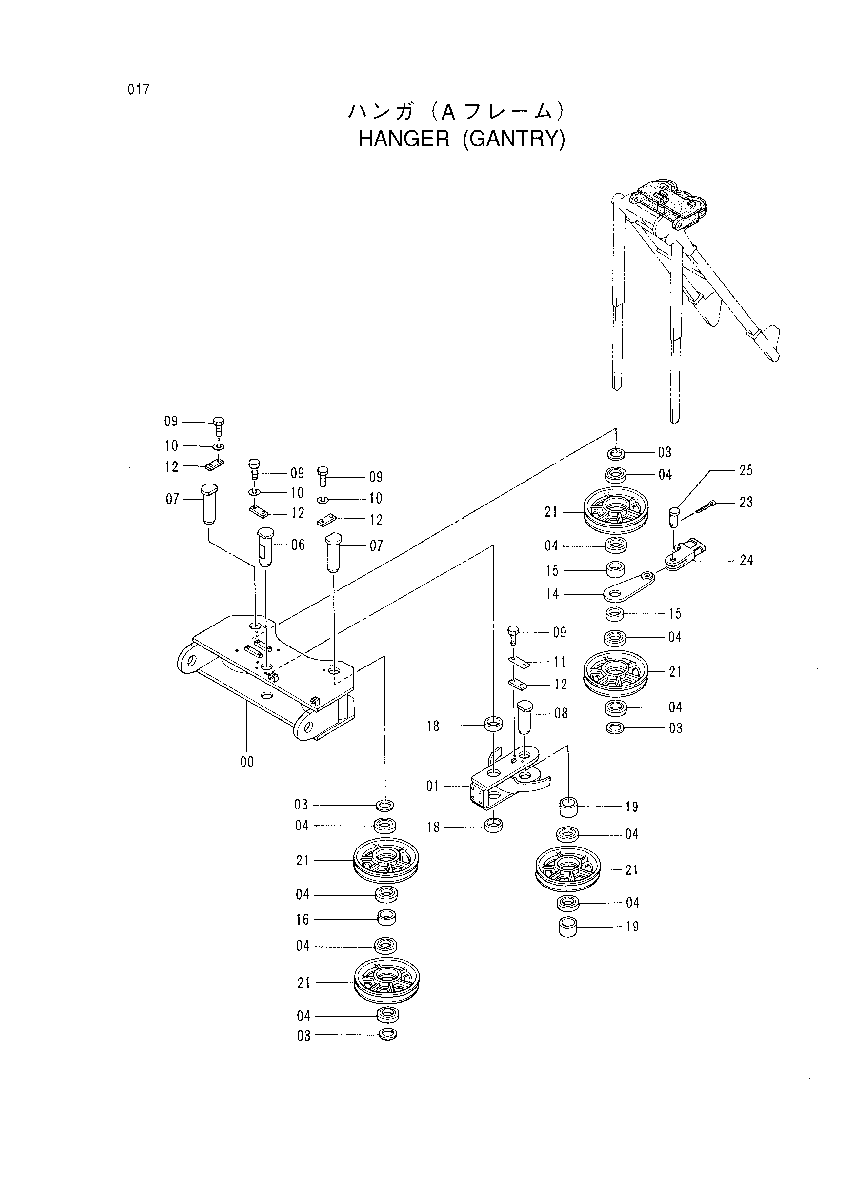 Схема Подвес (портал) HITACHI CX550
