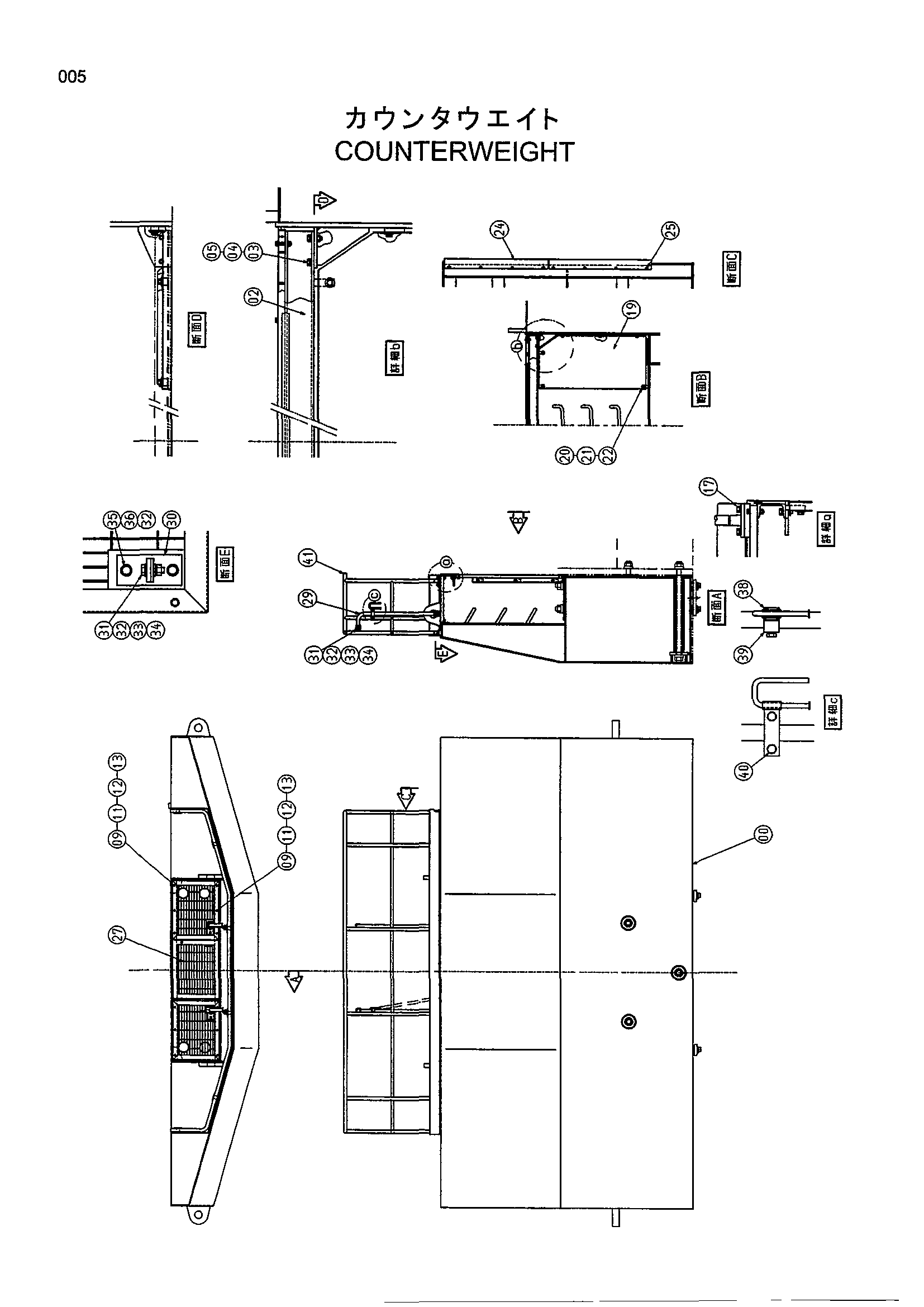Схема Противовес HITACHI EX1800-3