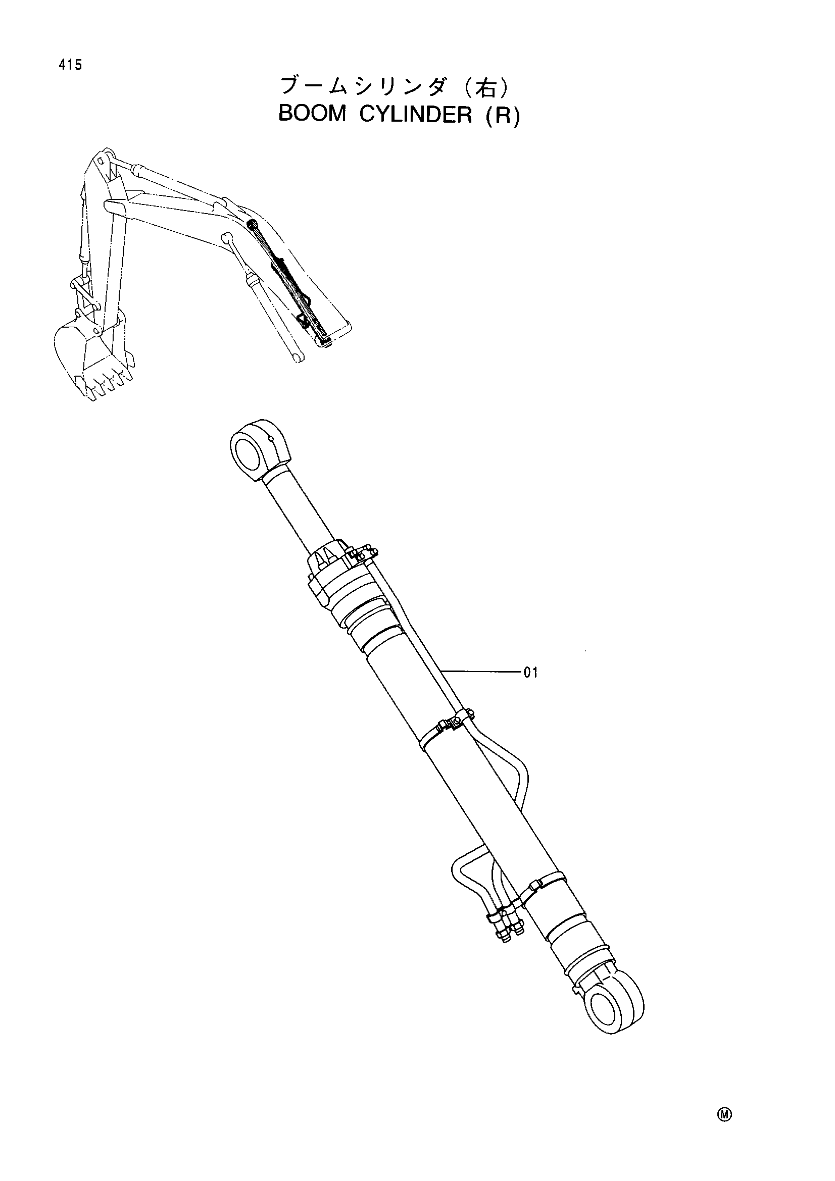 Схема Гидроцилиндр стрелы (правый) HITACHI EX345USR(LC)