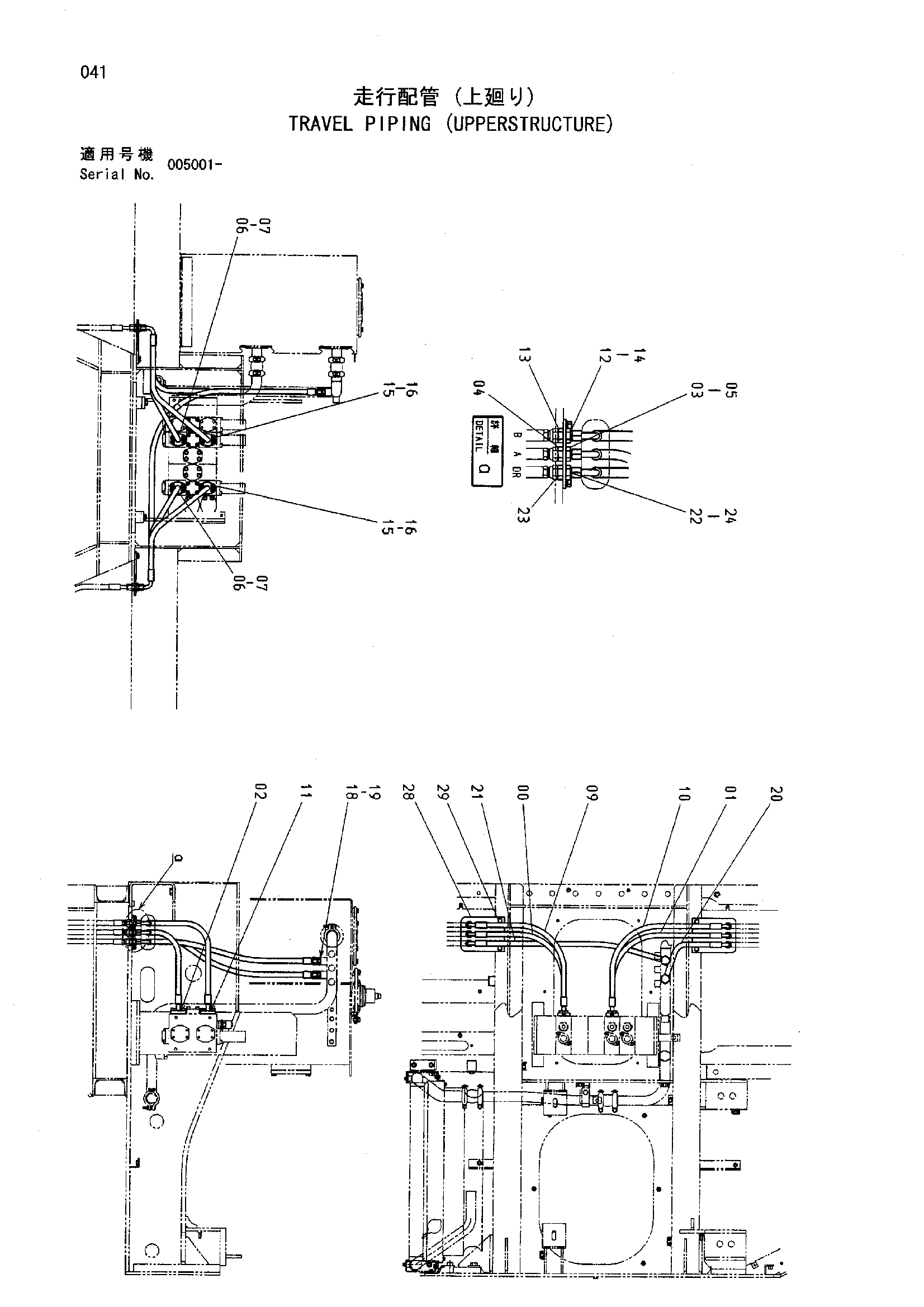 Схема Гидролинии хода (верхняя платформа) HITACHI HR320G-5