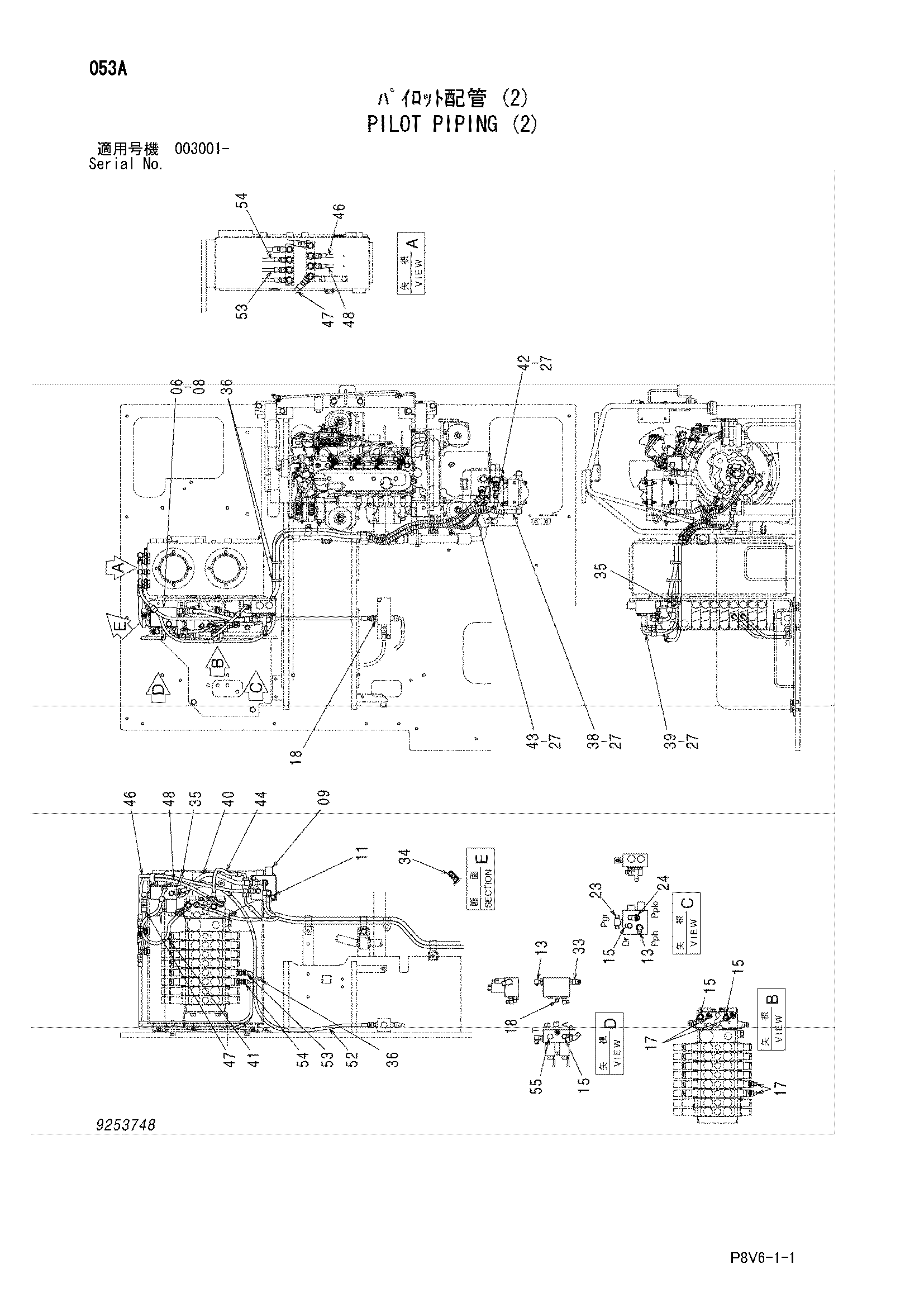 Схема Пилотные гидролинии (2) HITACHI VR308-2