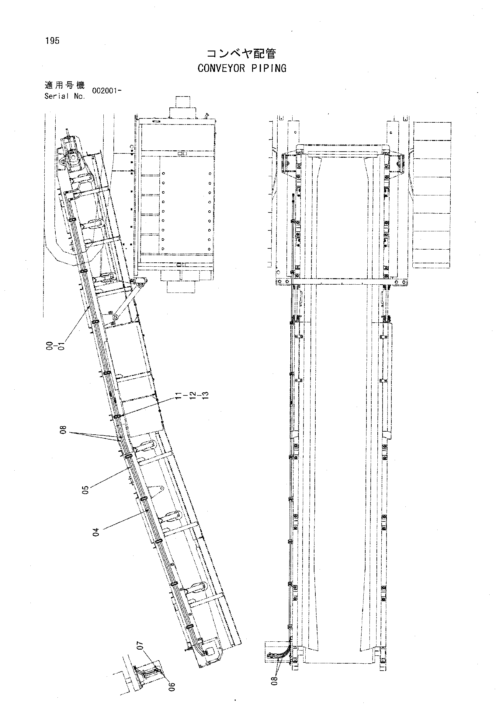 Схема Конвейер трубопроводы HITACHI HR1200SGM