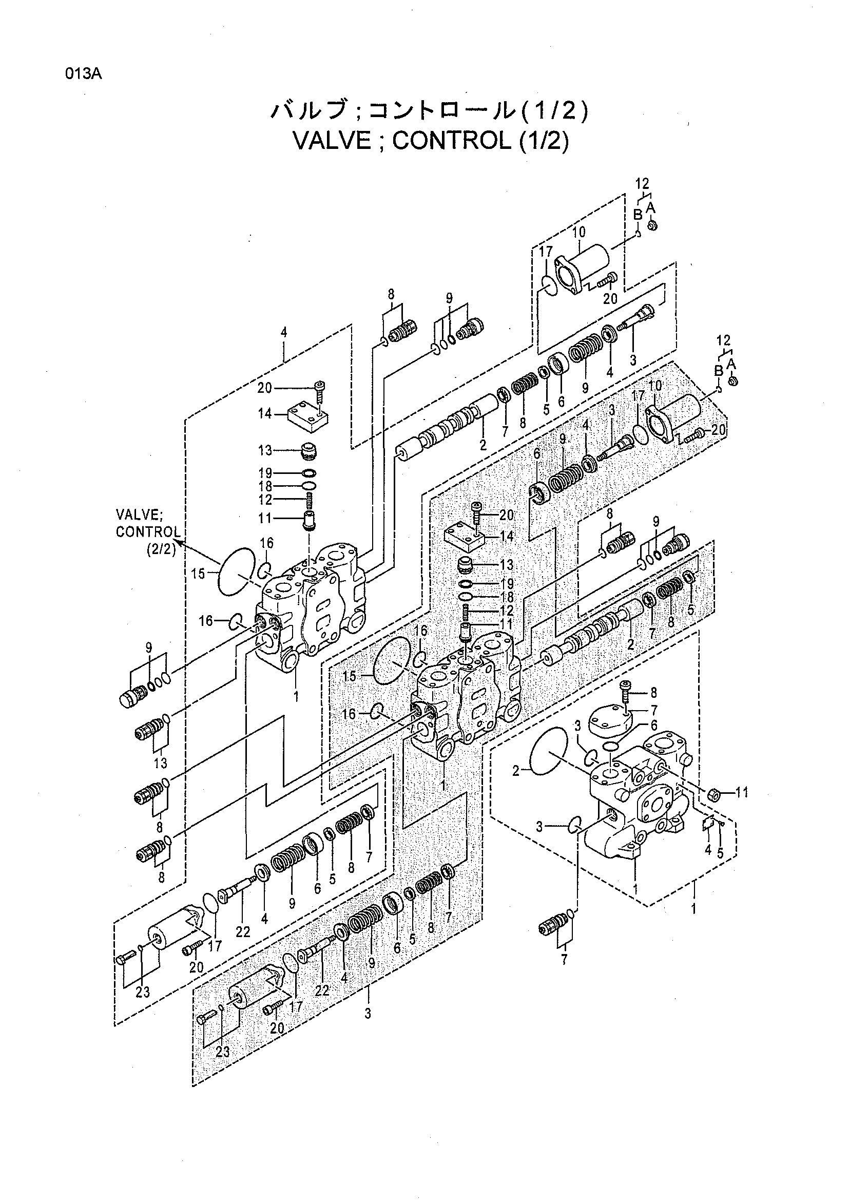 Схема Гидрораспределитель (1/2) HITACHI EX3600-5