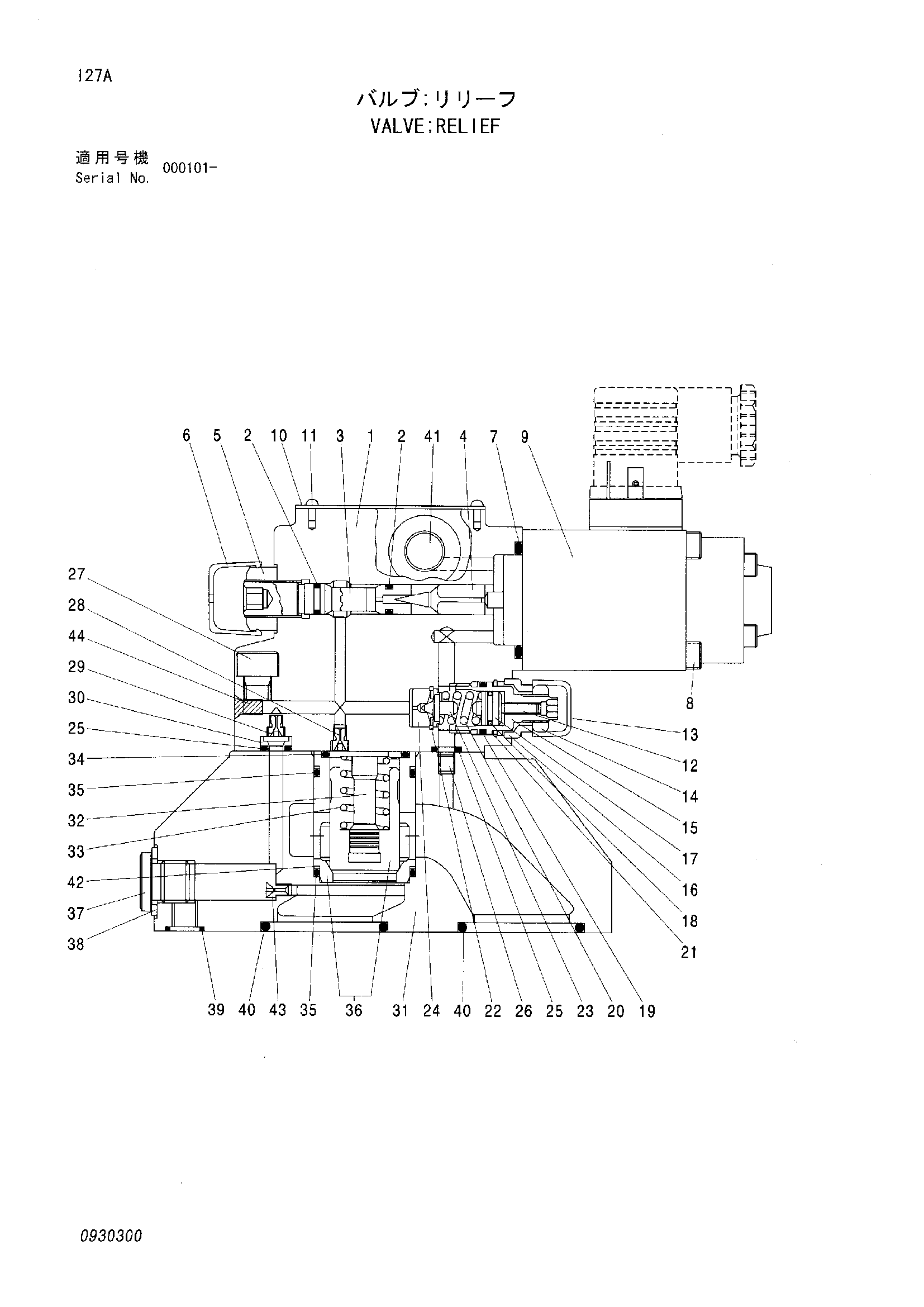 Схема Предохранительный клапан HITACHI MH5510B