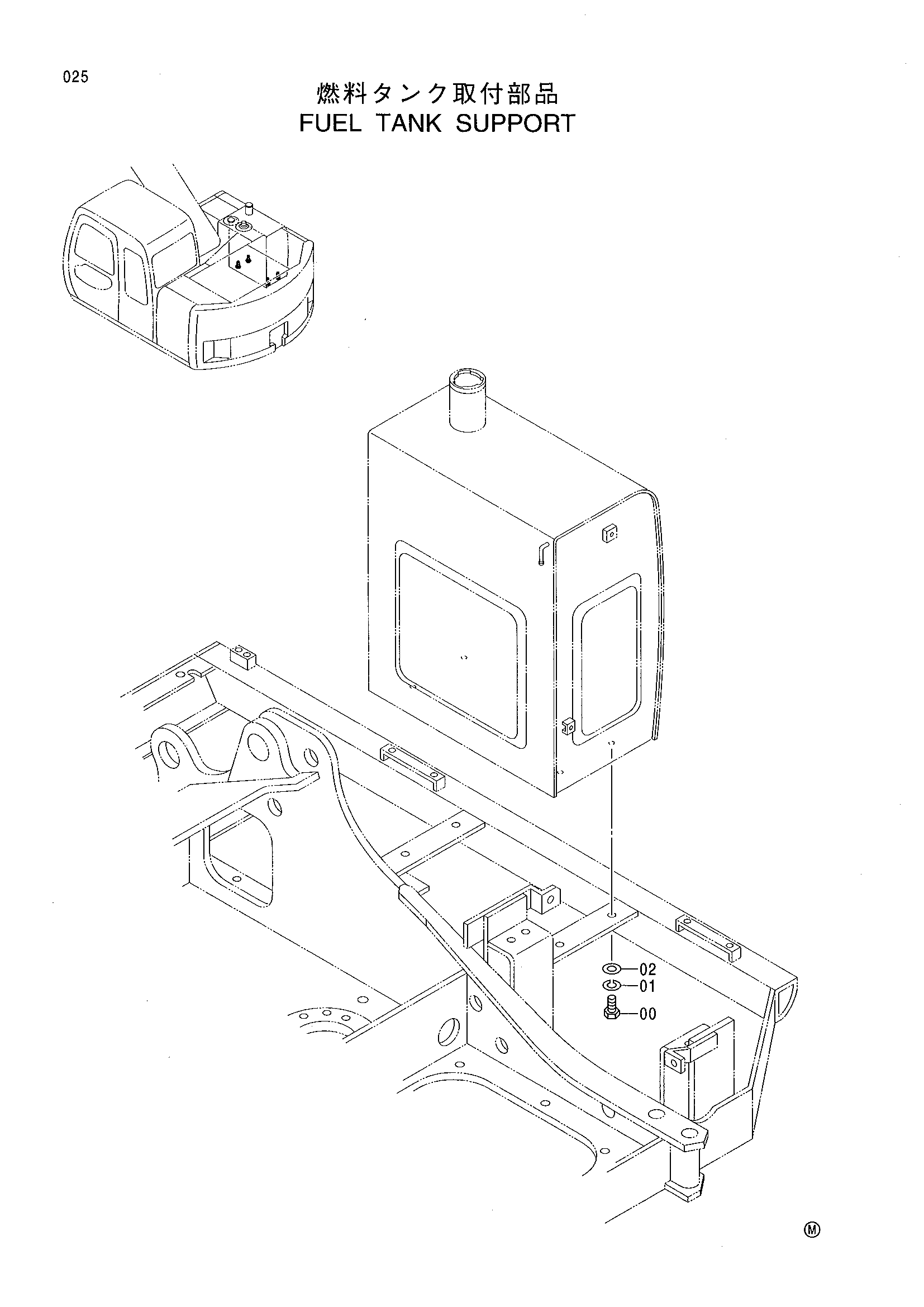 Схема Топливный бак опора HITACHI EX125WD-5