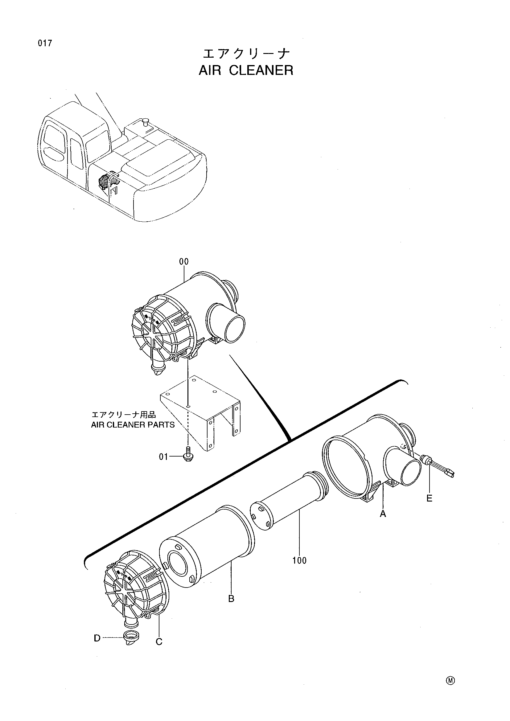 Схема Воздушный фильтр HITACHI EX200-5Z JPN