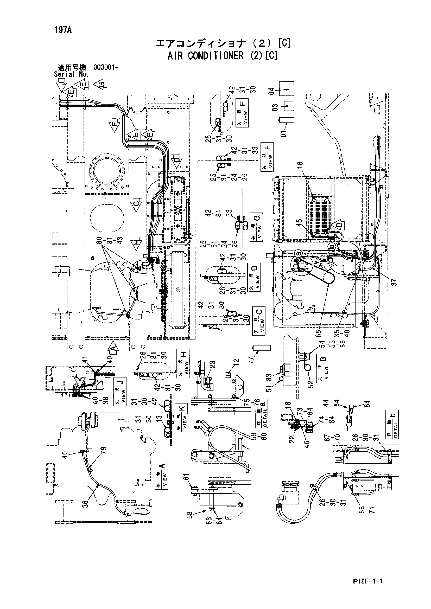 Схема Кондиционер (2)[C] HITACHI EX1200-5D