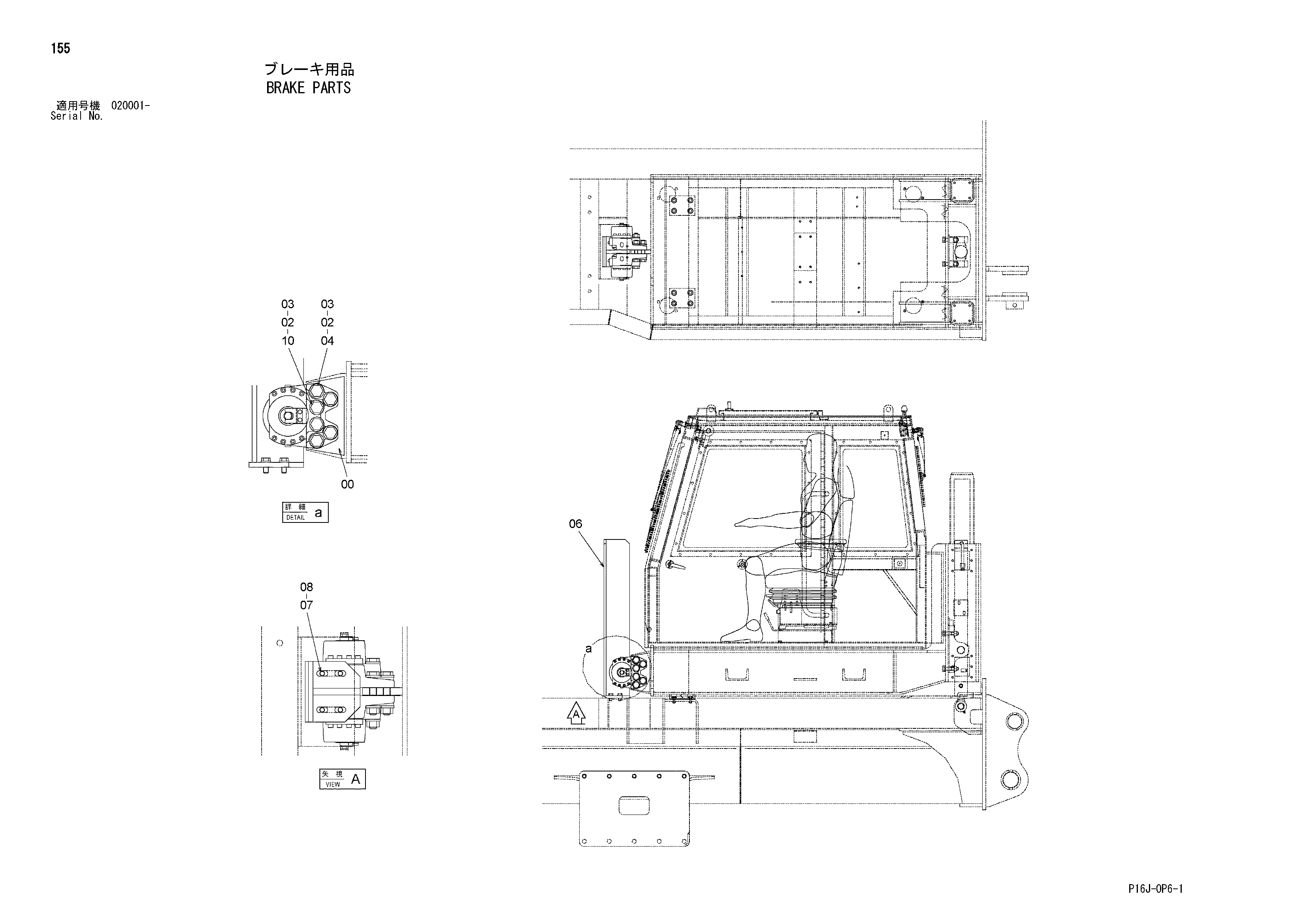 Схема Тормоз детали HITACHI ZX450
