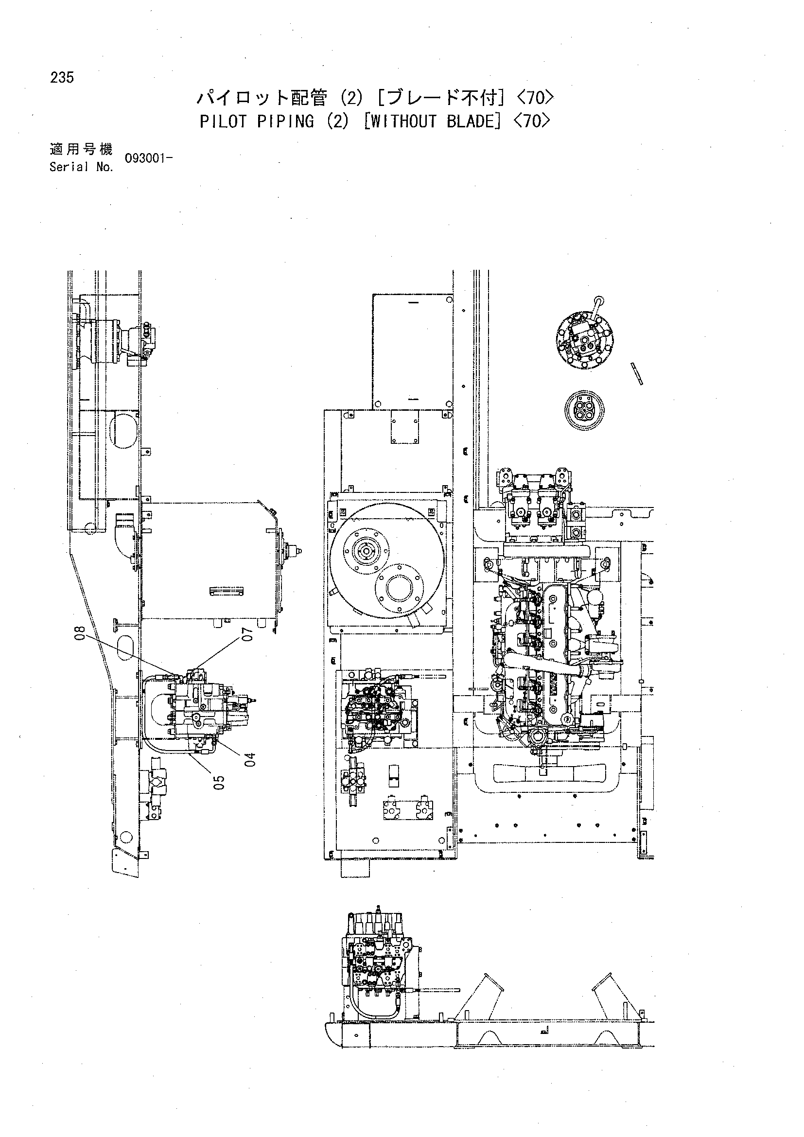 Схема Пилотные гидролинии (2) [без отвал] <70> HITACHI CHR70
