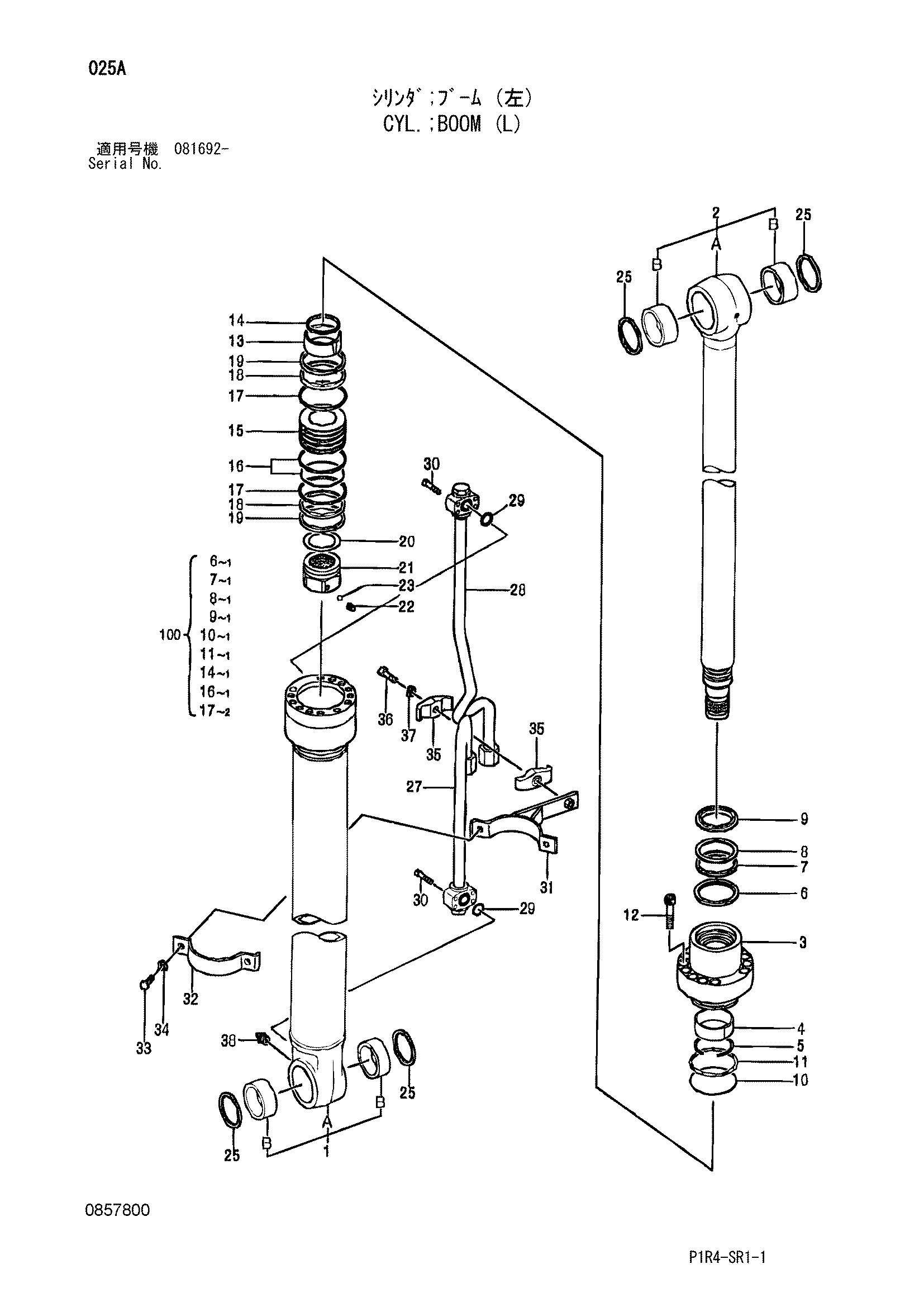 Схема Гидроцилиндр стрелы (левый) HITACHI ZX135US-3