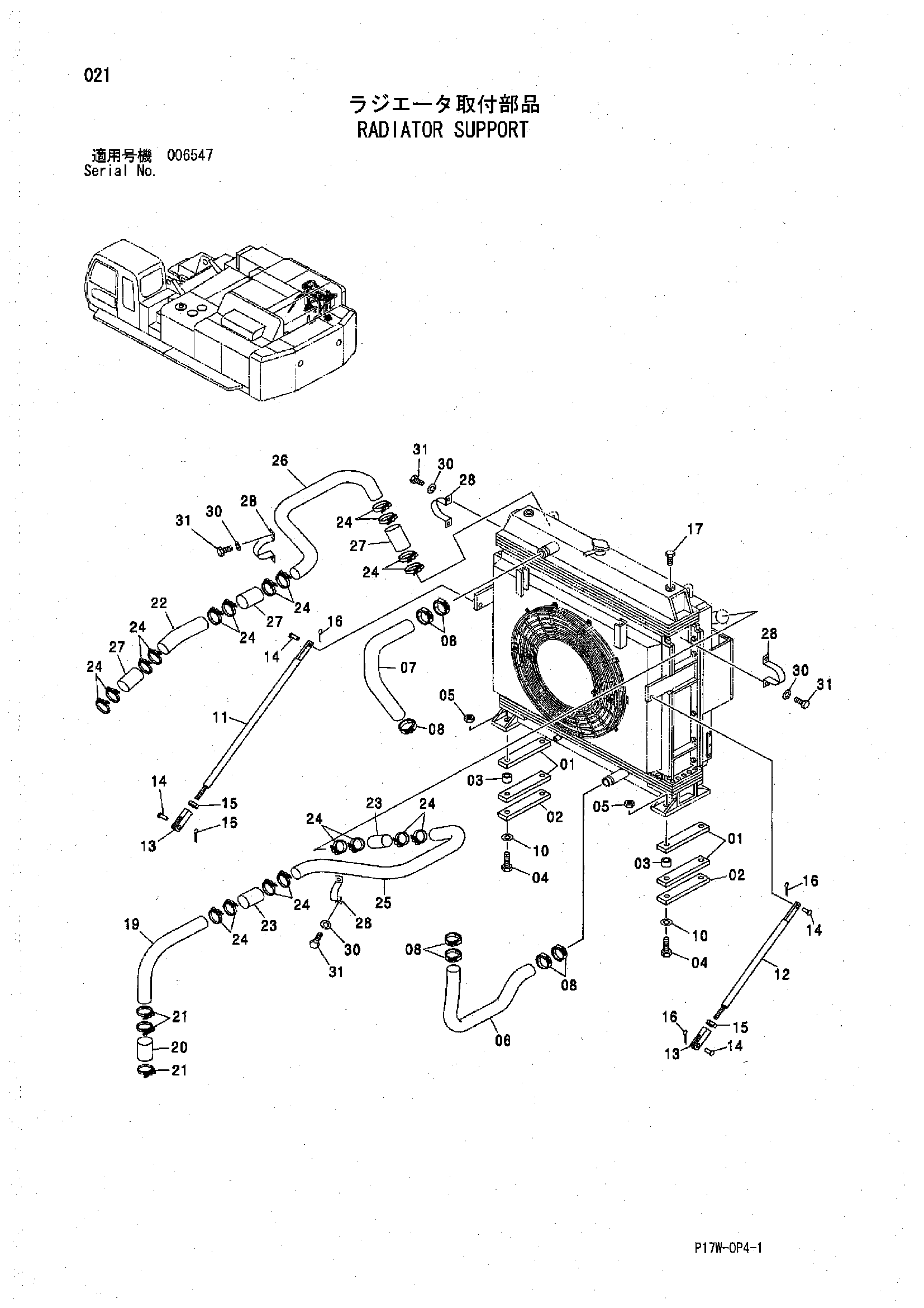 Схема Опора радиатора HITACHI ZX850H