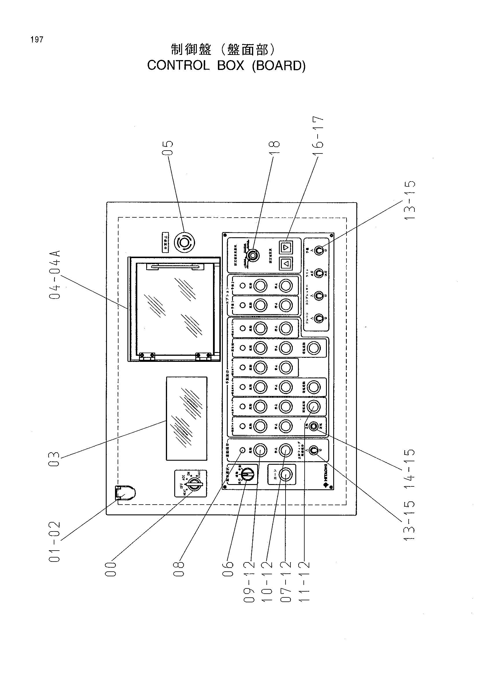 Схема Управление короб (плата) HITACHI SR-P600