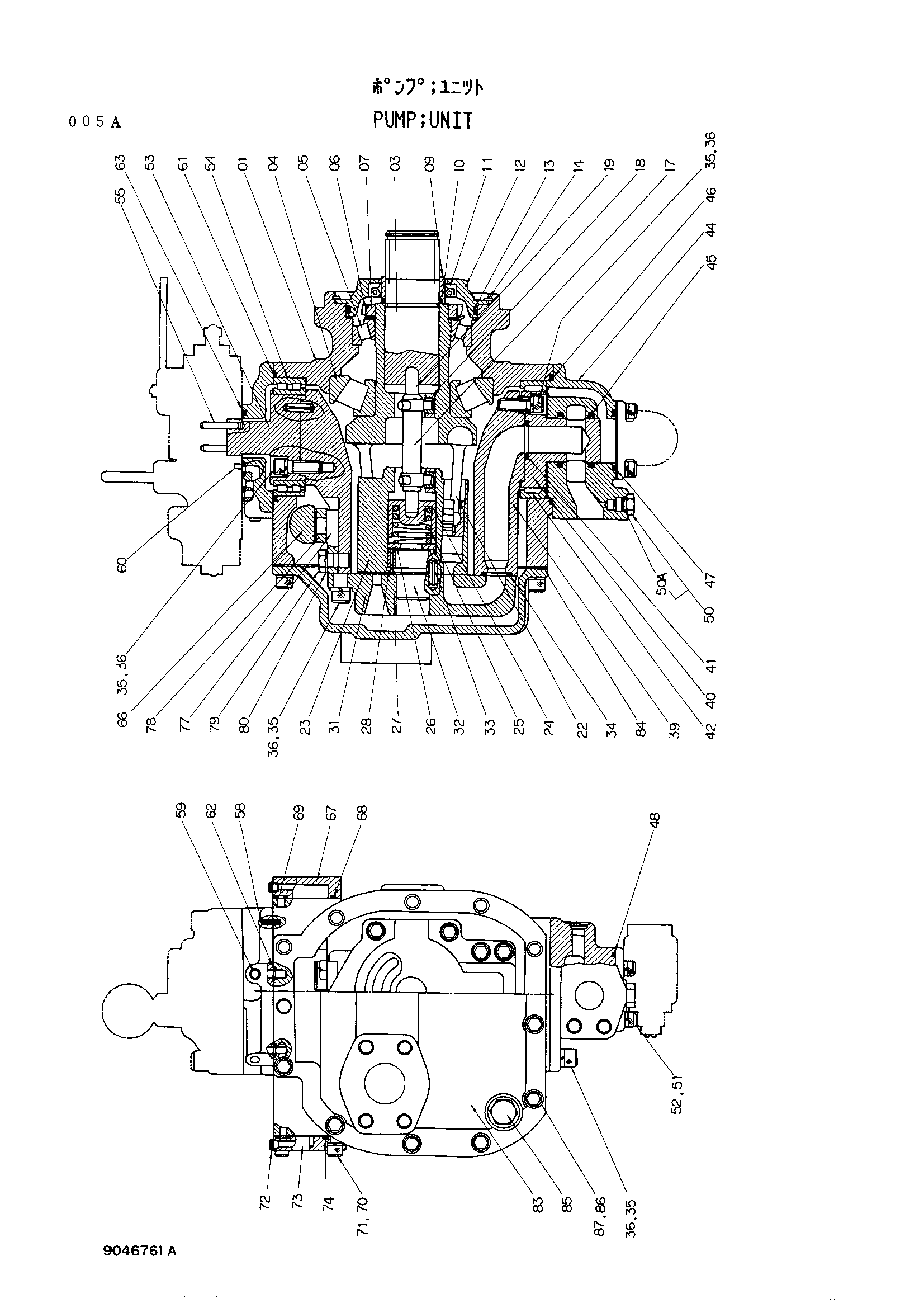 Схема Насос HITACHI UH261