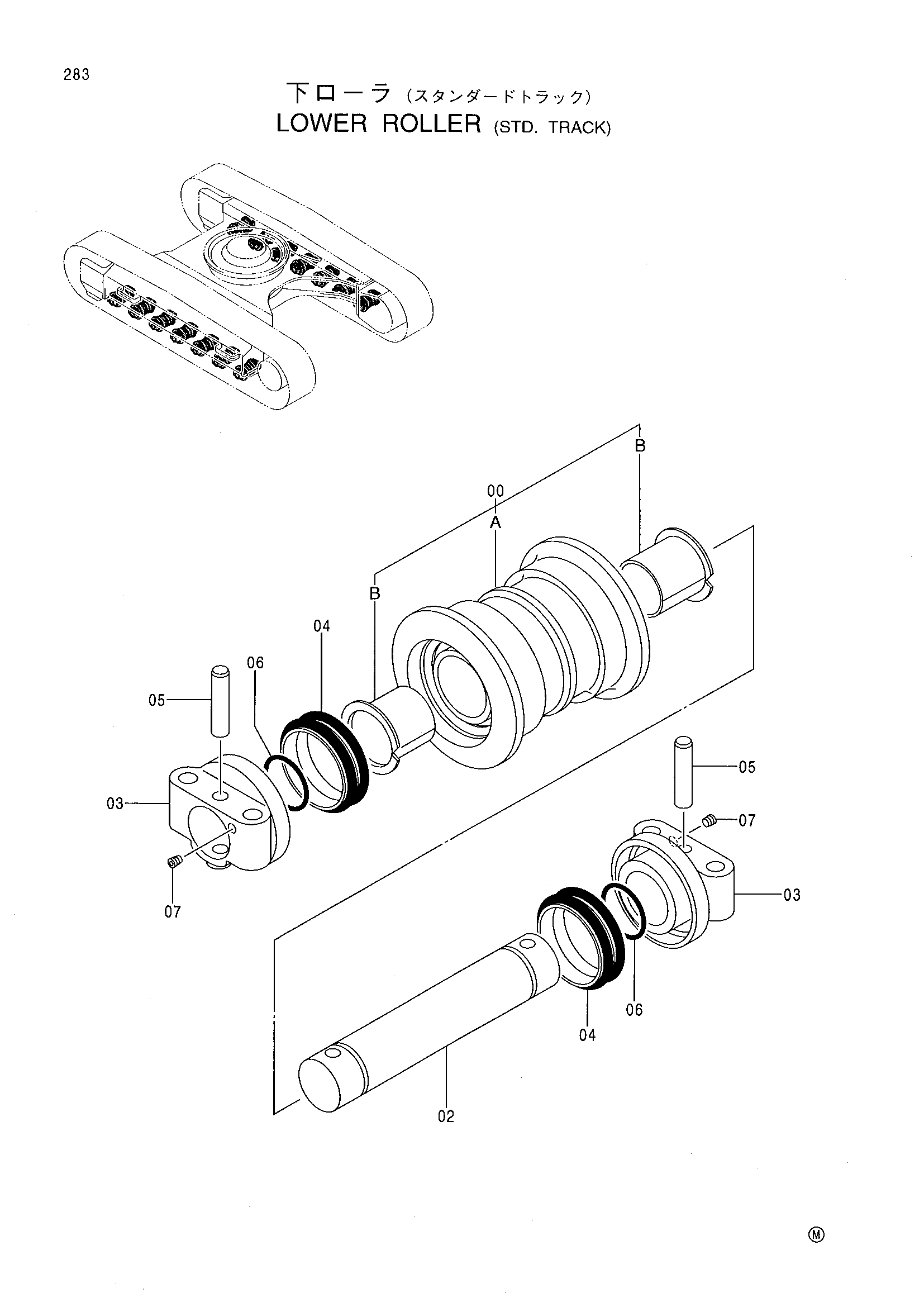 Схема Опорный каток (стд.тракк) HITACHI RX2300