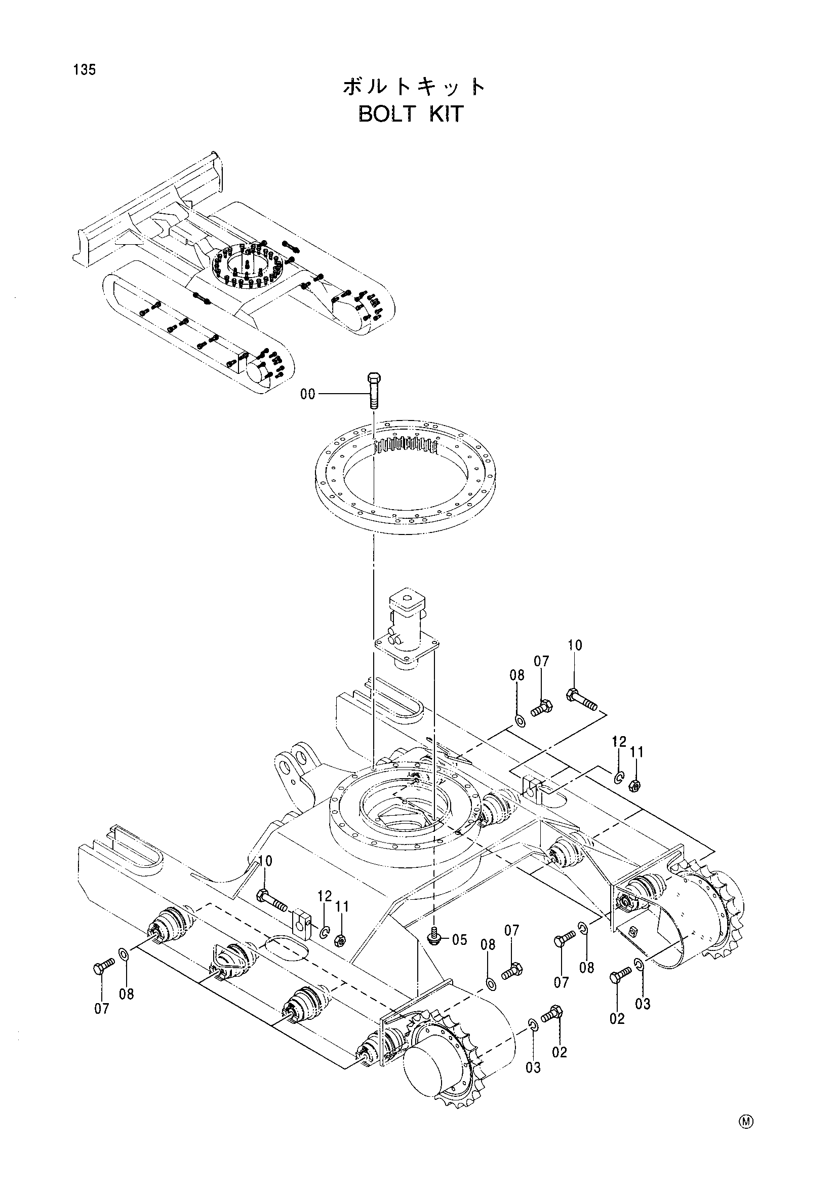 Схема Комплект болтов HITACHI EX30UR-3