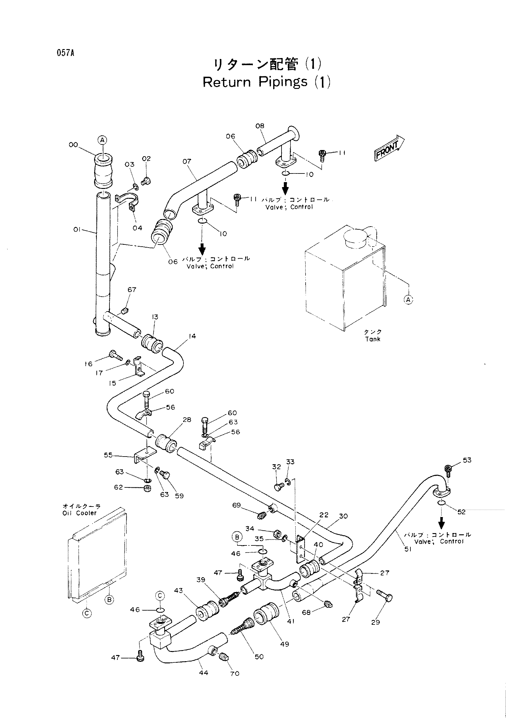 Схема Обратный трубопроводы (1) HITACHI KH125-3(D)