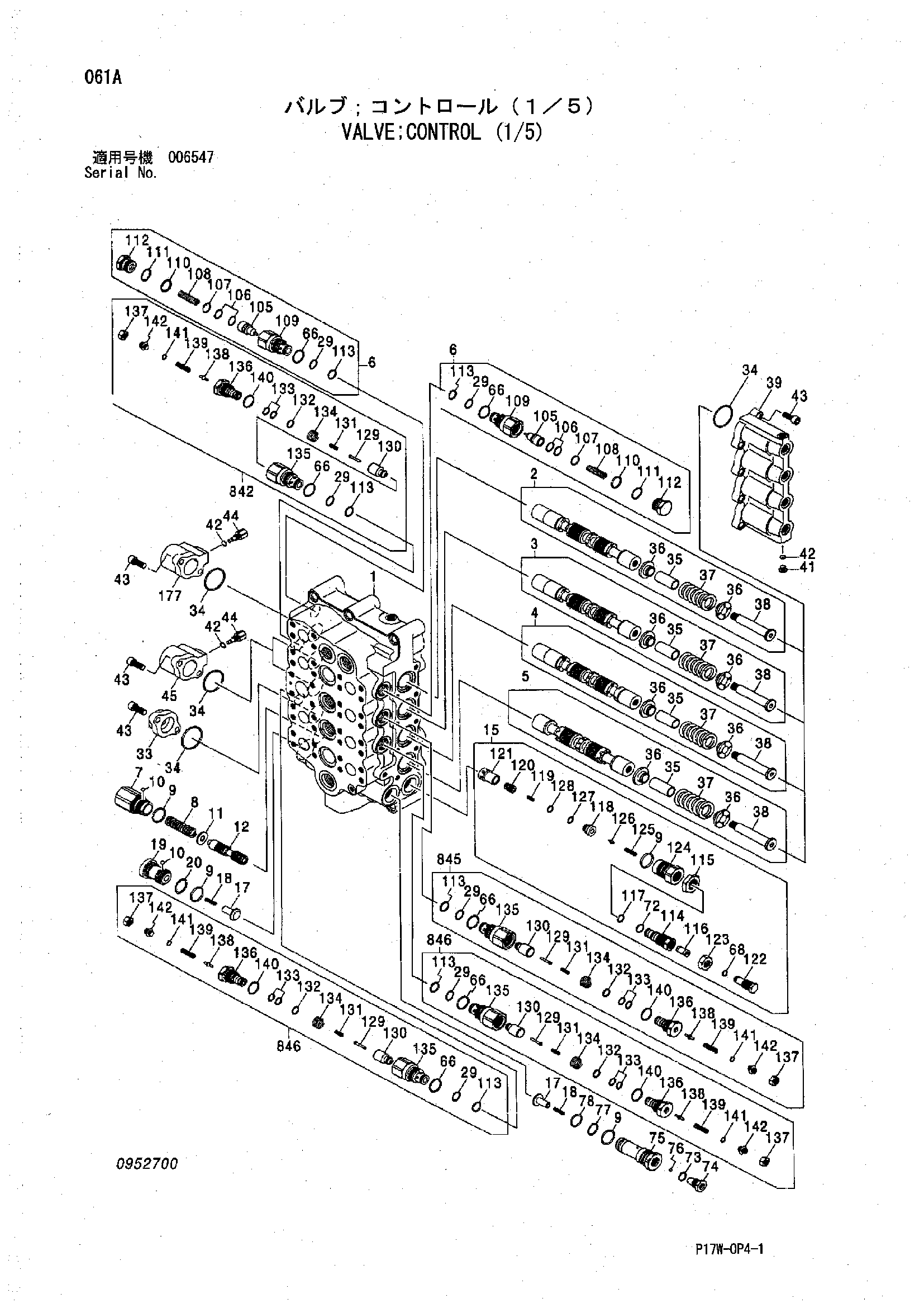 Схема Гидрораспределитель (1/5) HITACHI ZX850H
