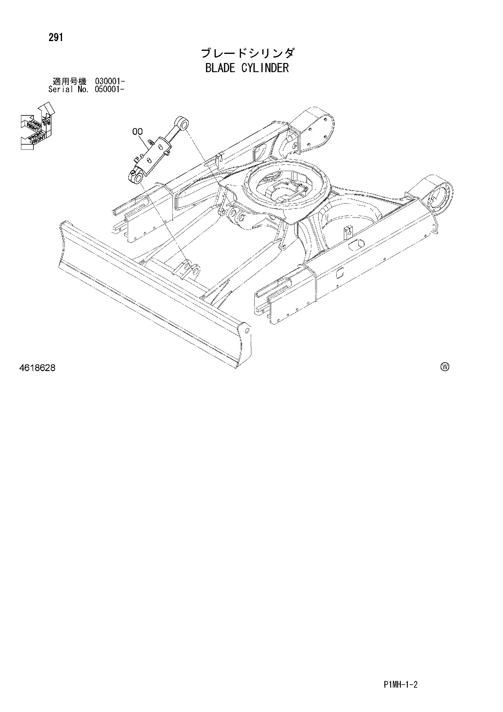 Схема Гидроцилиндр отвала HITACHI ZX55UR-2D