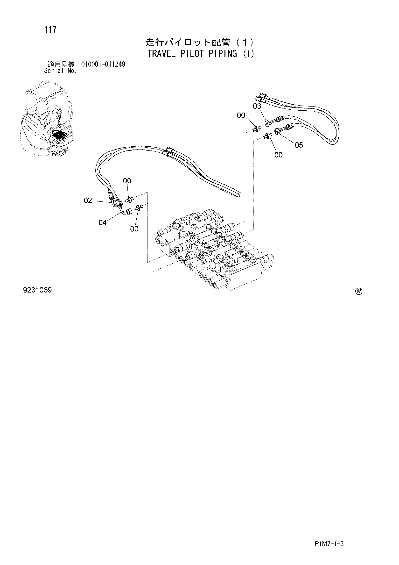 Схема Ход пилотные гидролинии (1) HITACHI ZX30U-2