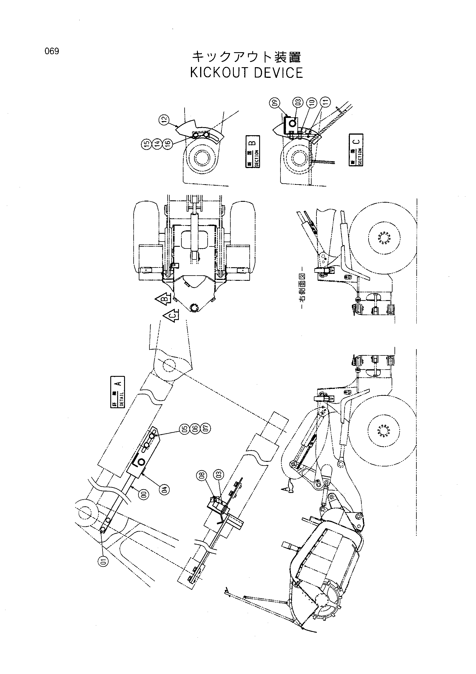Схема Кикк выпуск устройство HITACHI LX80RS-2