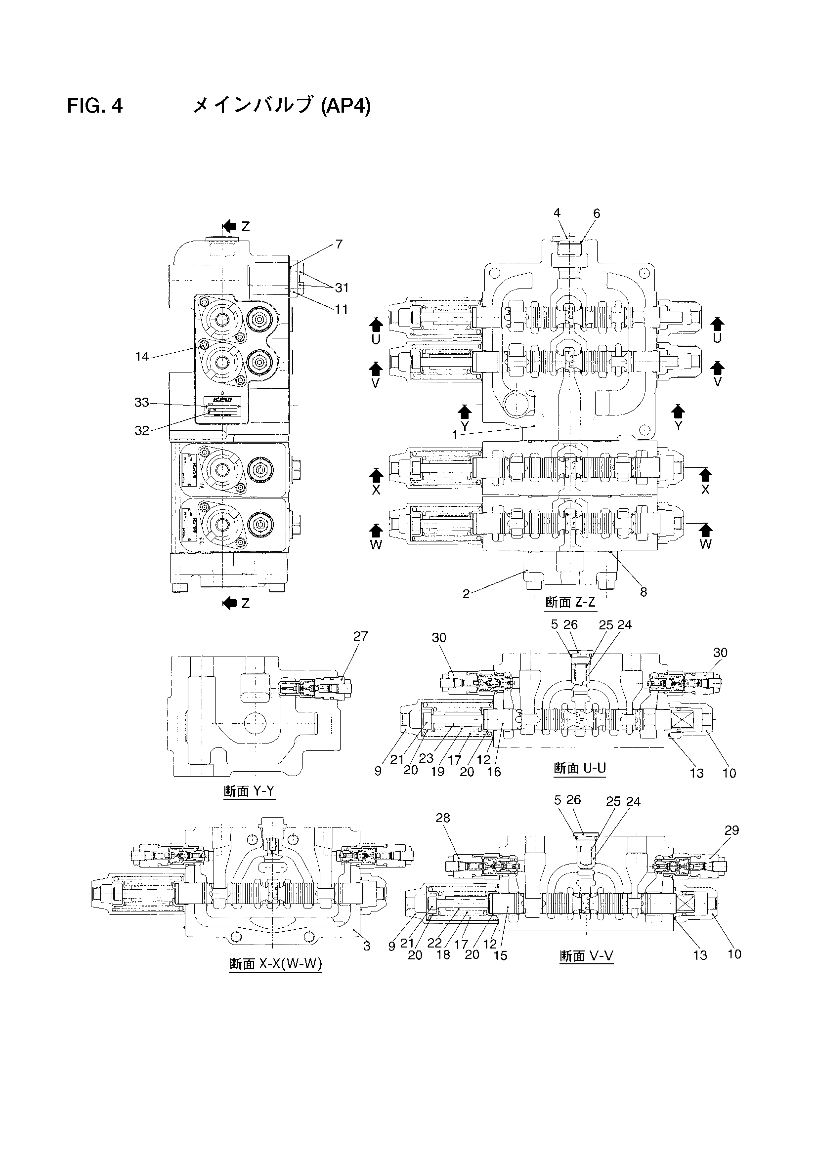 Схема Схема 4 HITACHI LX190-7