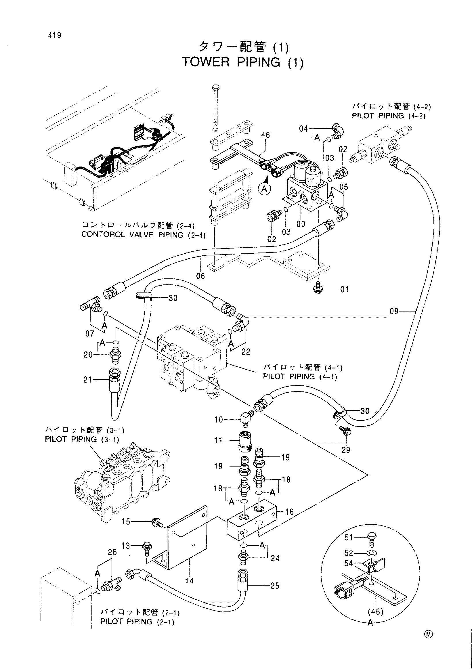 Схема Башенный трубопроводы (1) HITACHI CX700