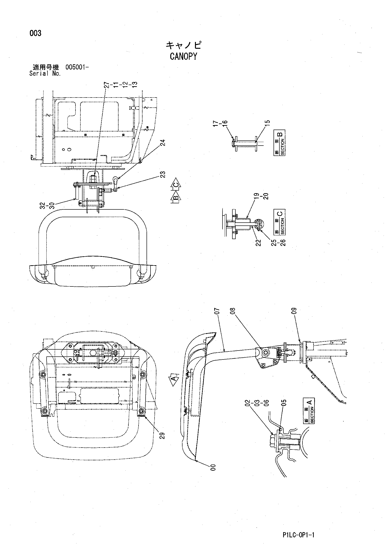 Схема Навес HITACHI ZX35U-A