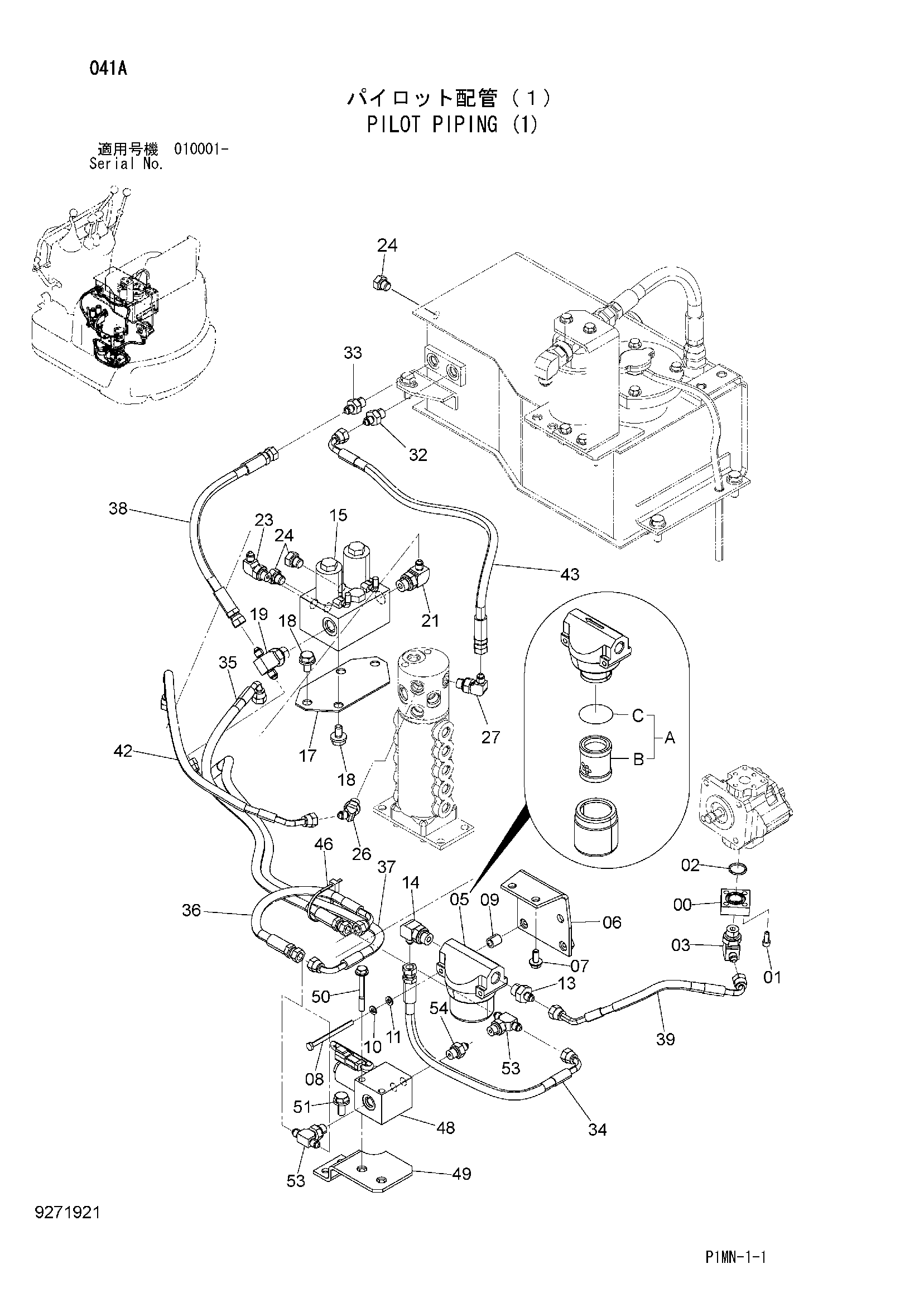Схема Пилотные гидролинии (1) HITACHI ZX8U-2