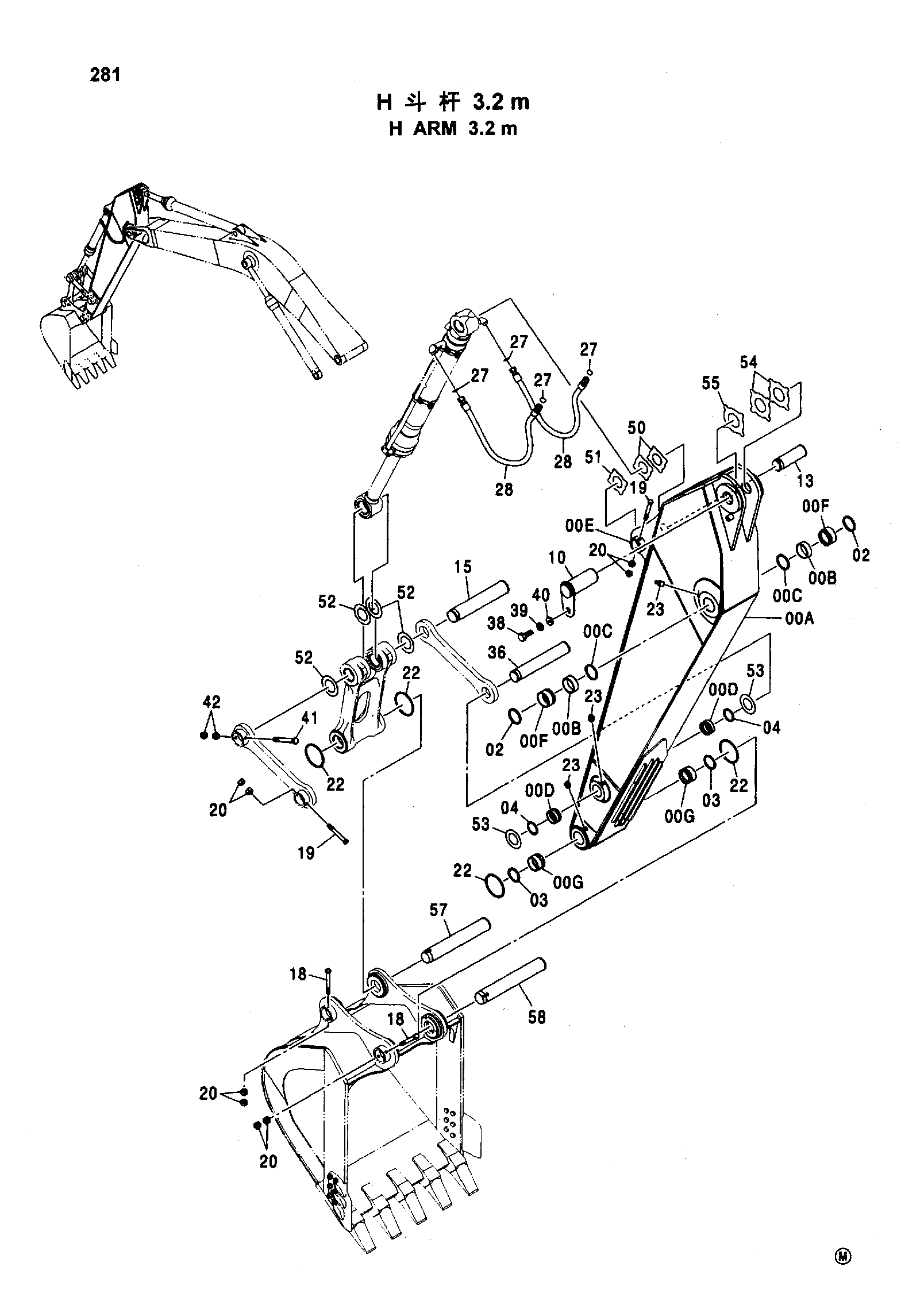 Схема H ARM 3.2 m HITACHI ZX330-HHE