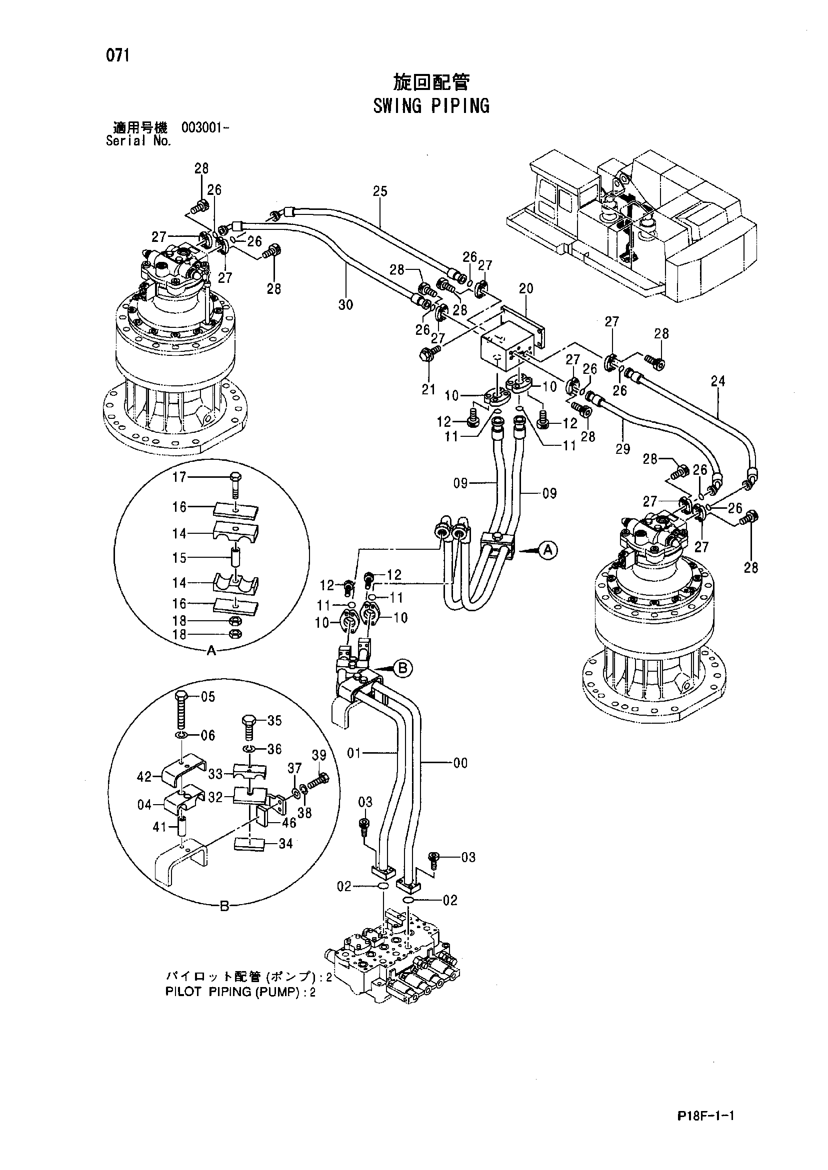 Схема Поворот трубопроводы HITACHI EX1200-5D