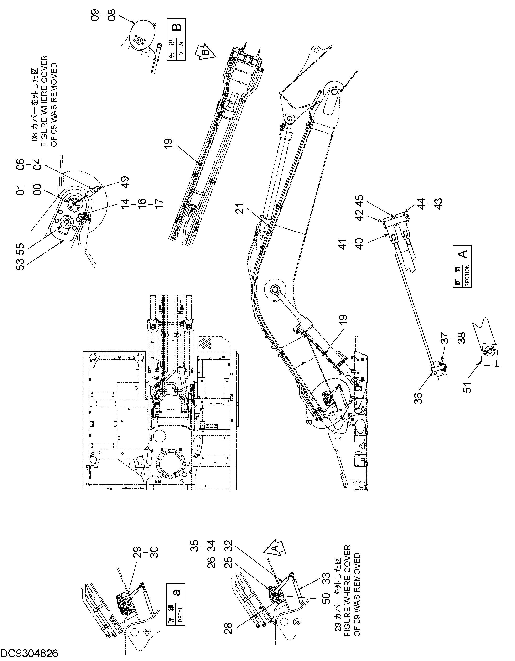 Схема Угол датчик HITACHI ZX170W-3