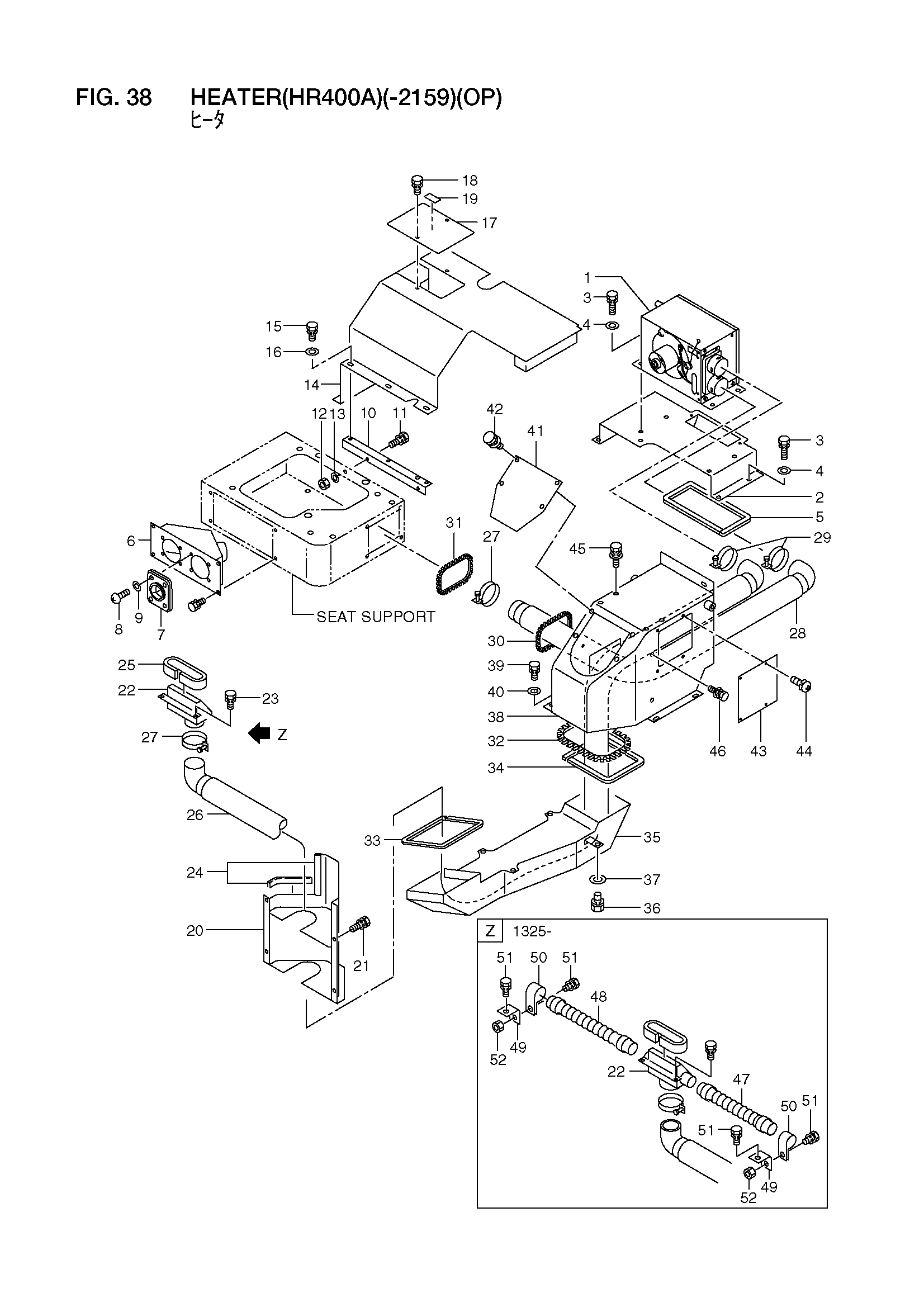 Схема Отопитель(HR400A)(-2159)(OP) HITACHI LX110-7