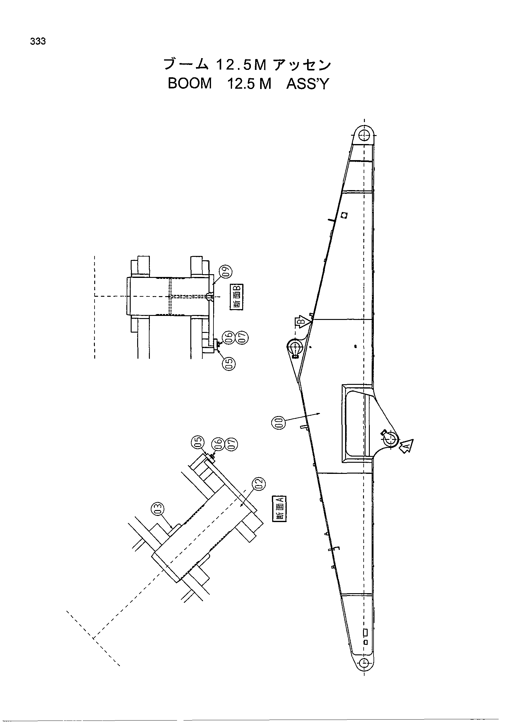 Схема Стрела 12.5M в сборе HITACHI EX1800-3