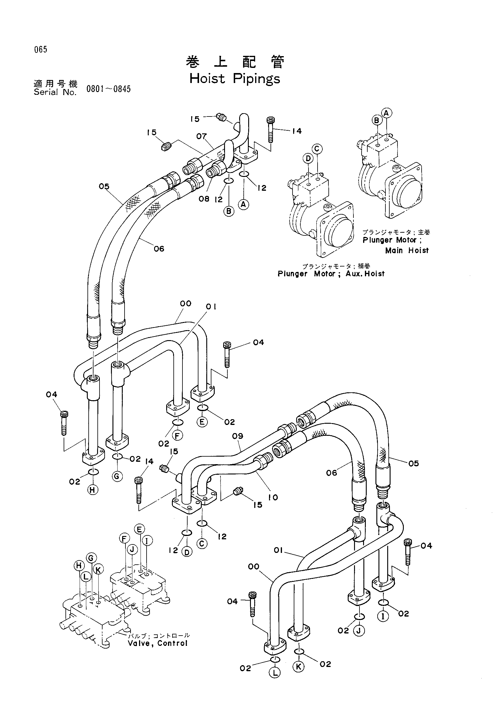 Схема Подъёмный механизм трубопроводы HITACHI KH125-3(D)