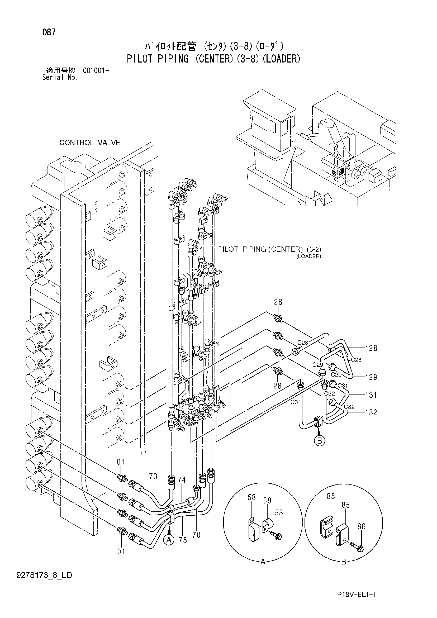 Схема Пилотные гидролинии (центральный)(3-8)(погрузчик) HITACHI EX5500E-6
