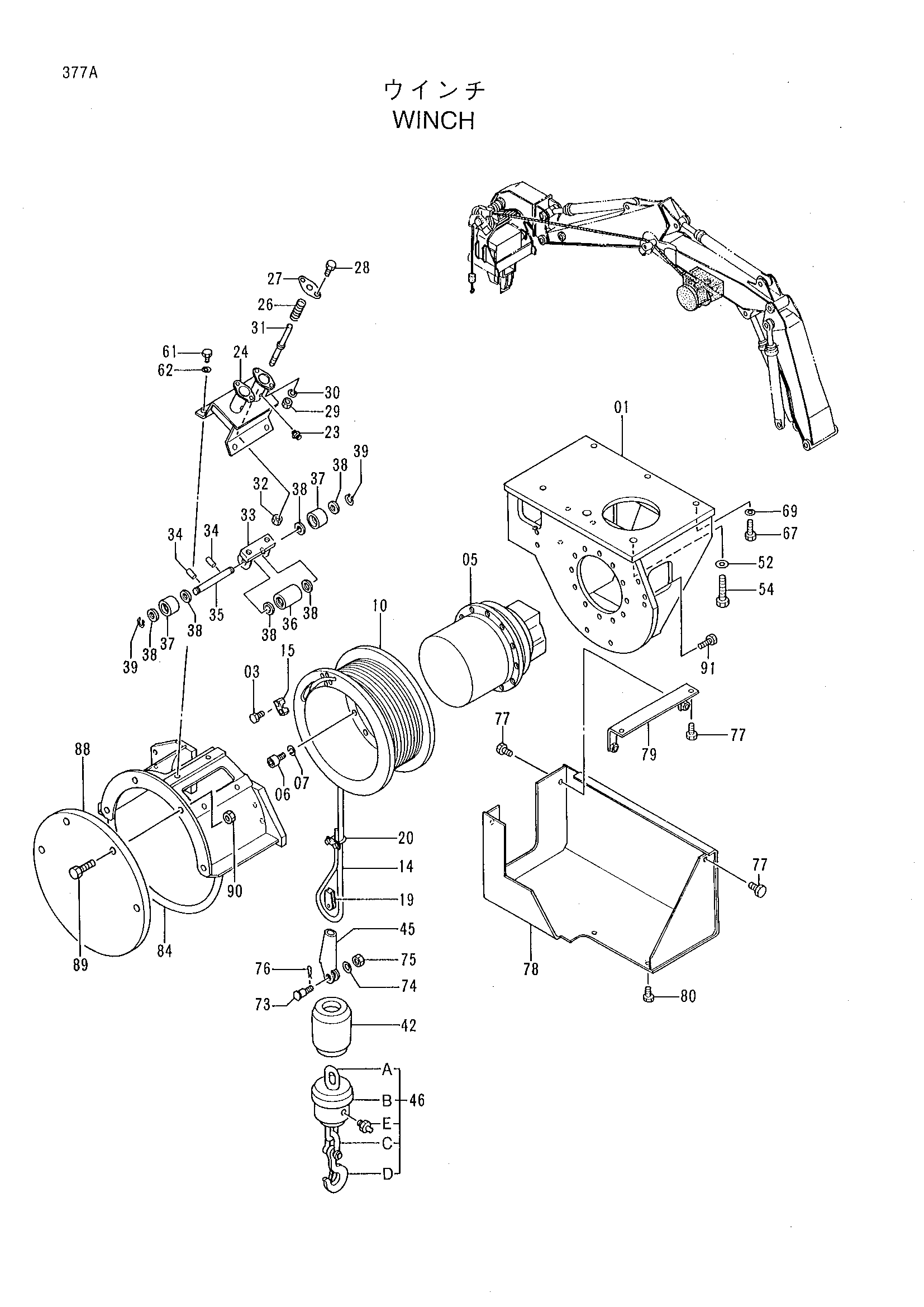 Схема Лебёдка HITACHI RX2300
