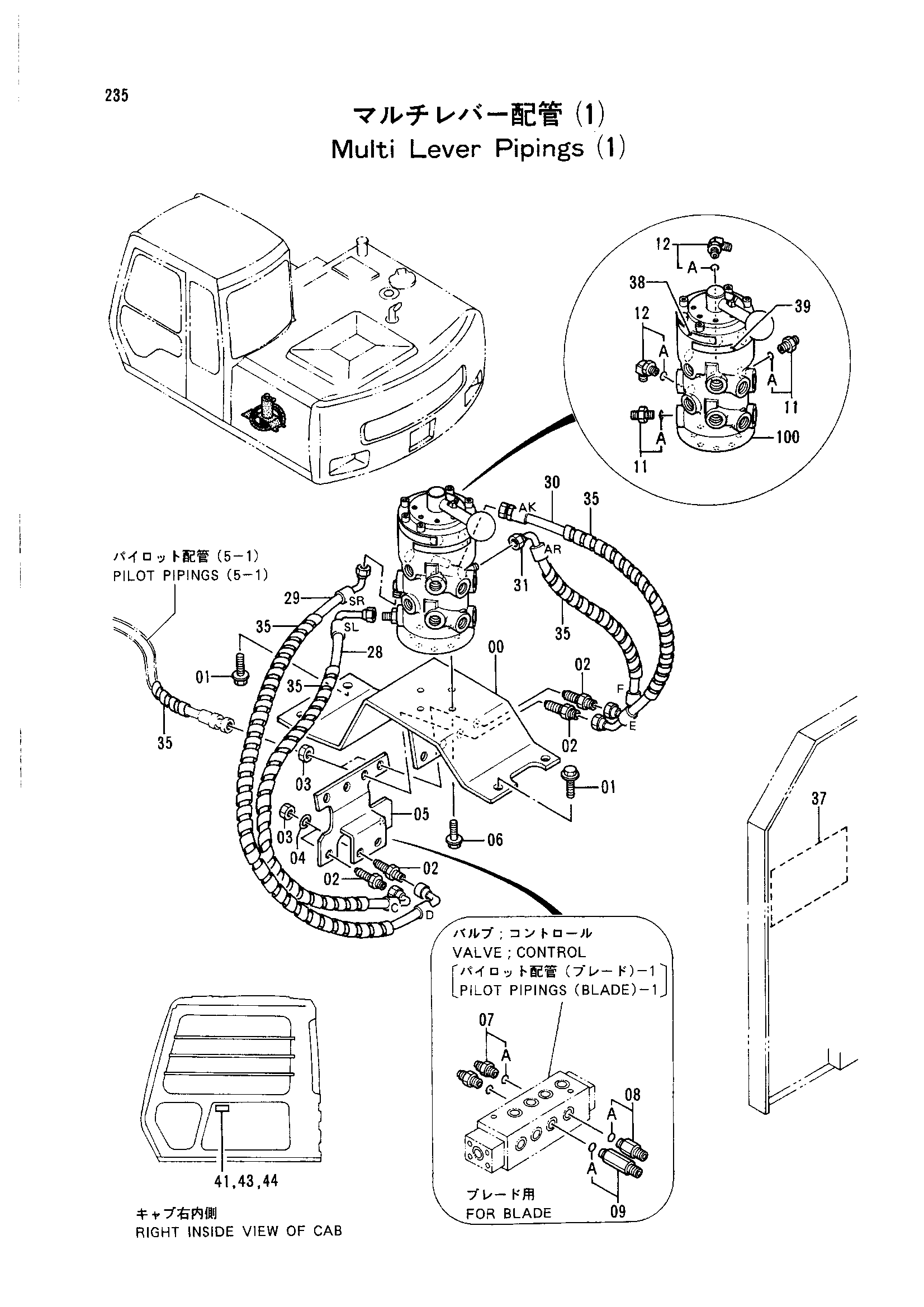 Схема Многофункциональный рычаг трубопроводы (1) HITACHI EX100WD-2