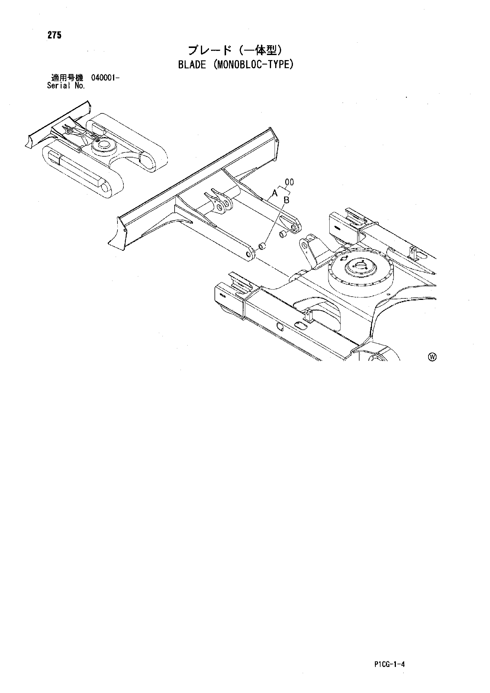 Схема Отвал (моноблок-тйпе) HITACHI ZX75US-A