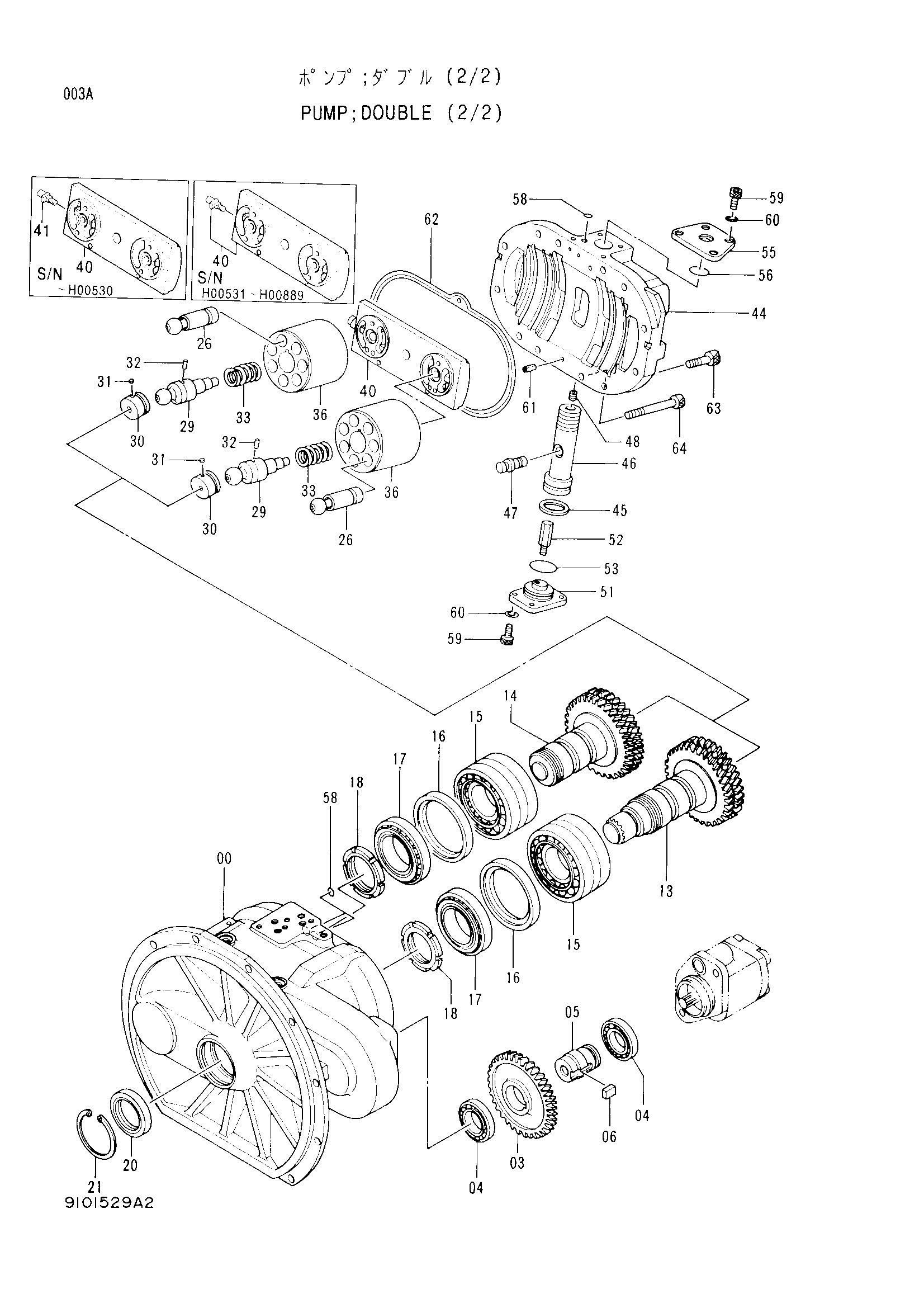 Схема Двойной насос (2/2) HITACHI EX220-2