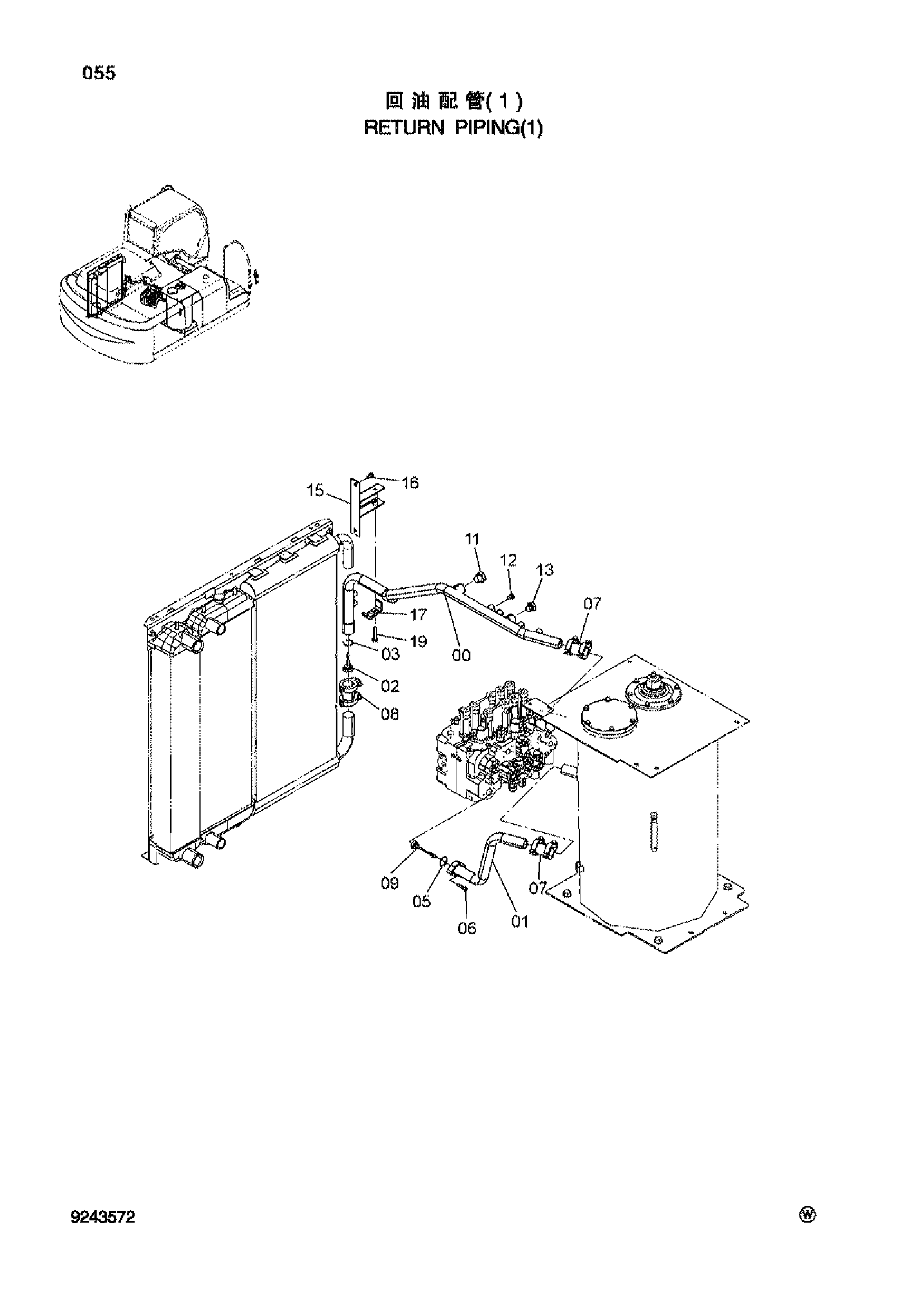 Схема Обратные трубопроводы (1) HITACHI ZX270-3-HCMC