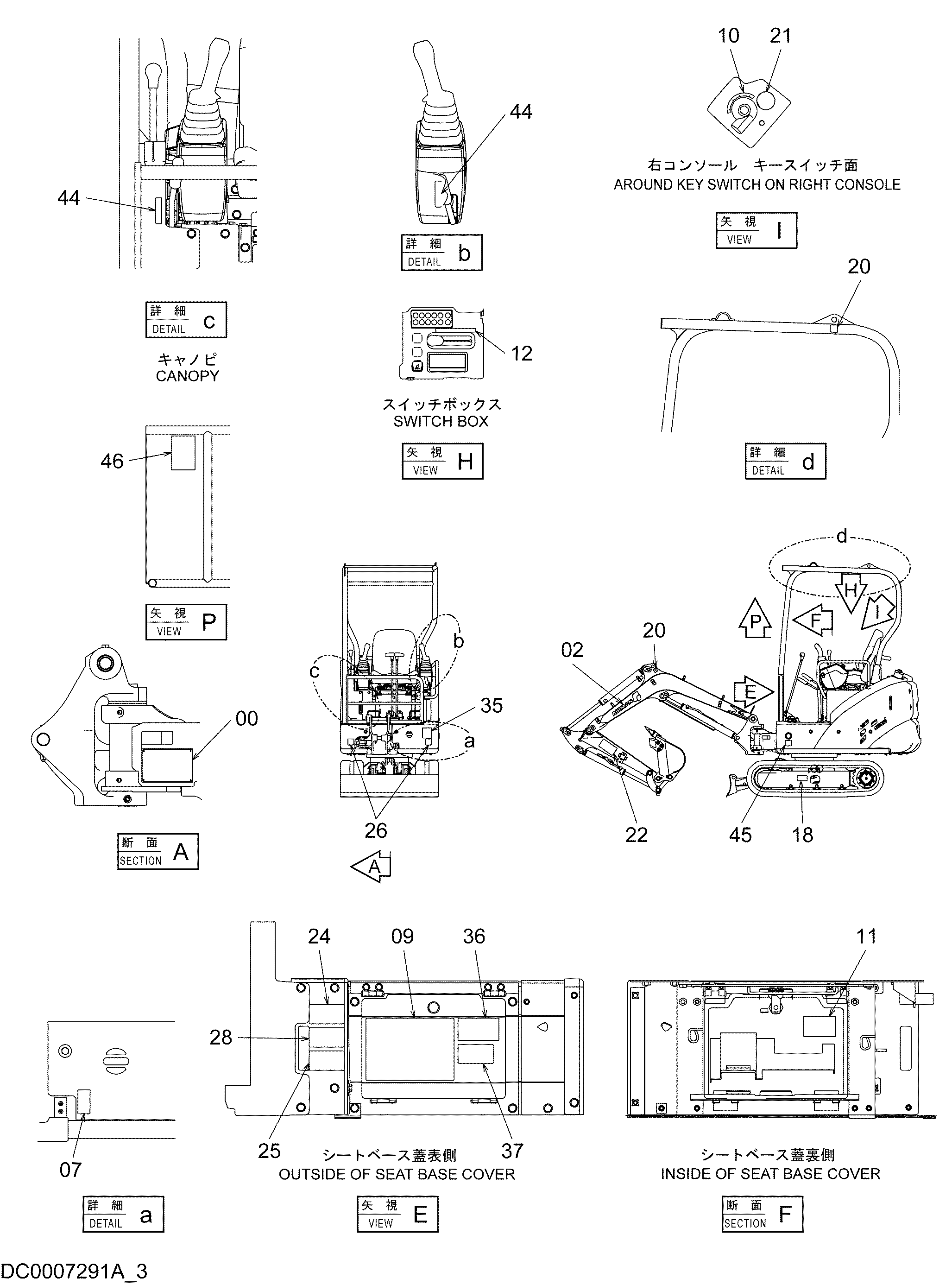 Схема Информационная табличка (3)[EU] HITACHI ZX14-3