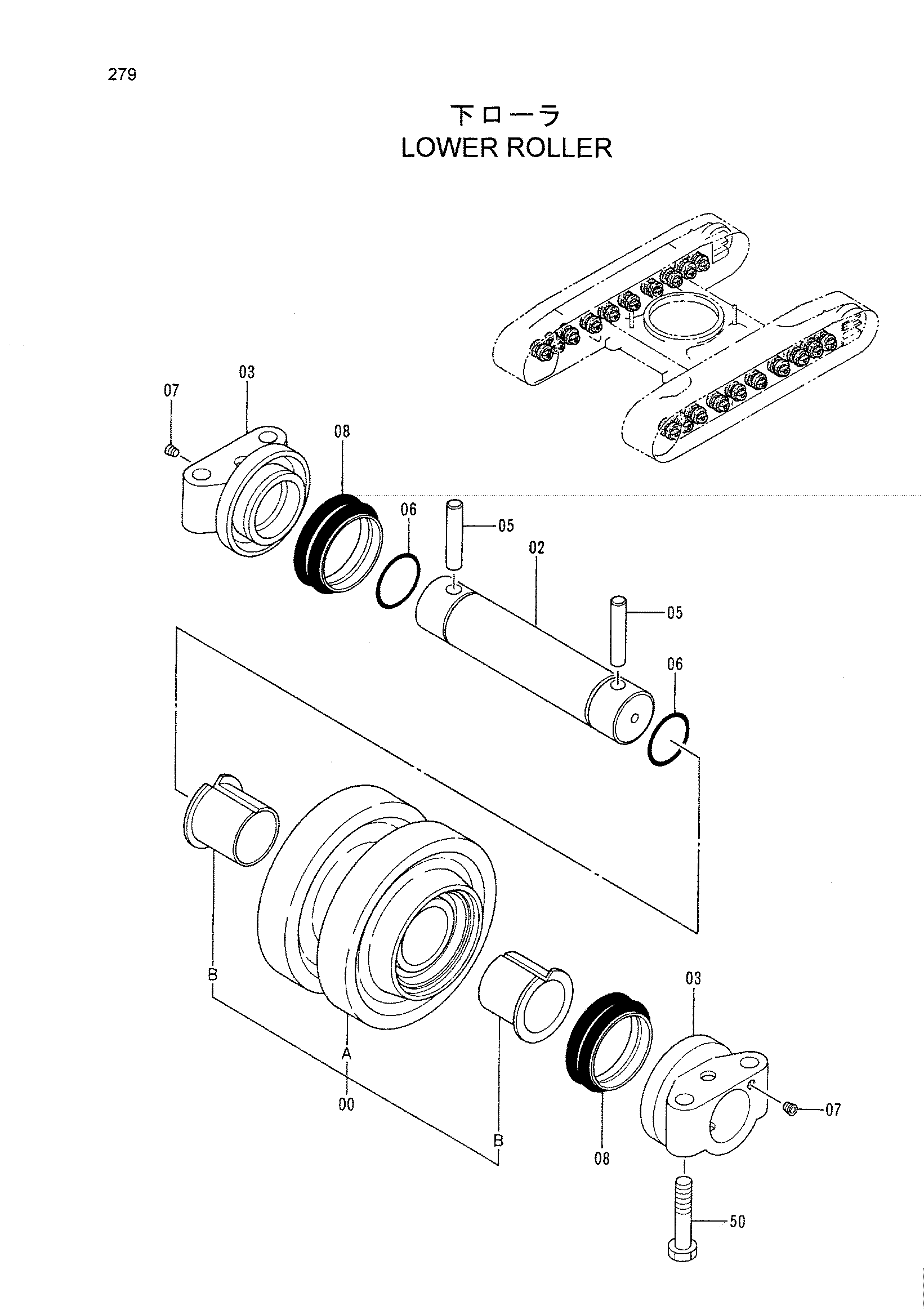 Схема Опорный каток HITACHI CX500PD
