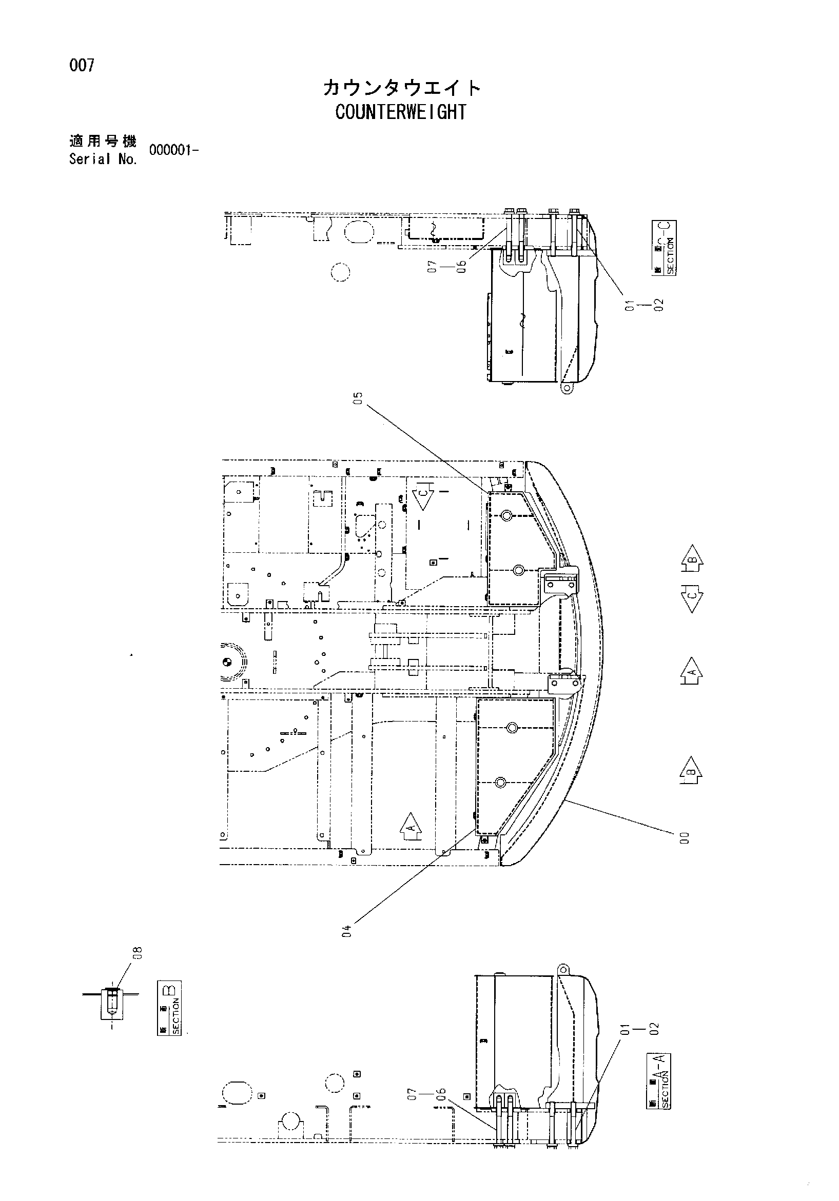 Схема Противовес HITACHI HX180B