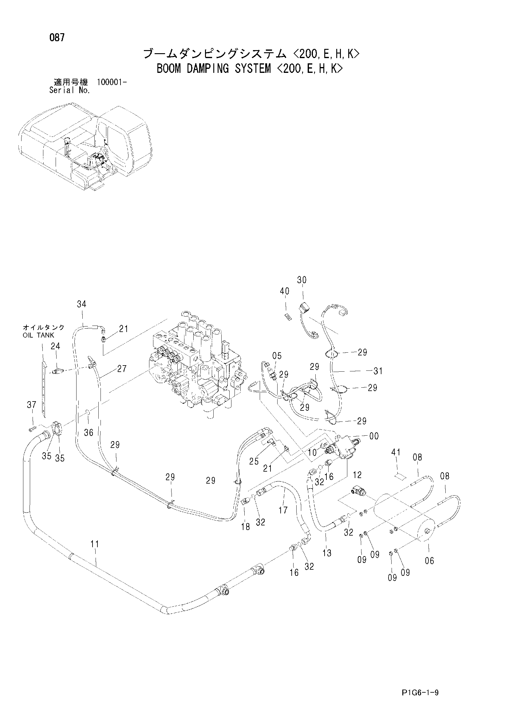 Схема Стрела дампинг система <200, E, H, K> HITACHI ZX200