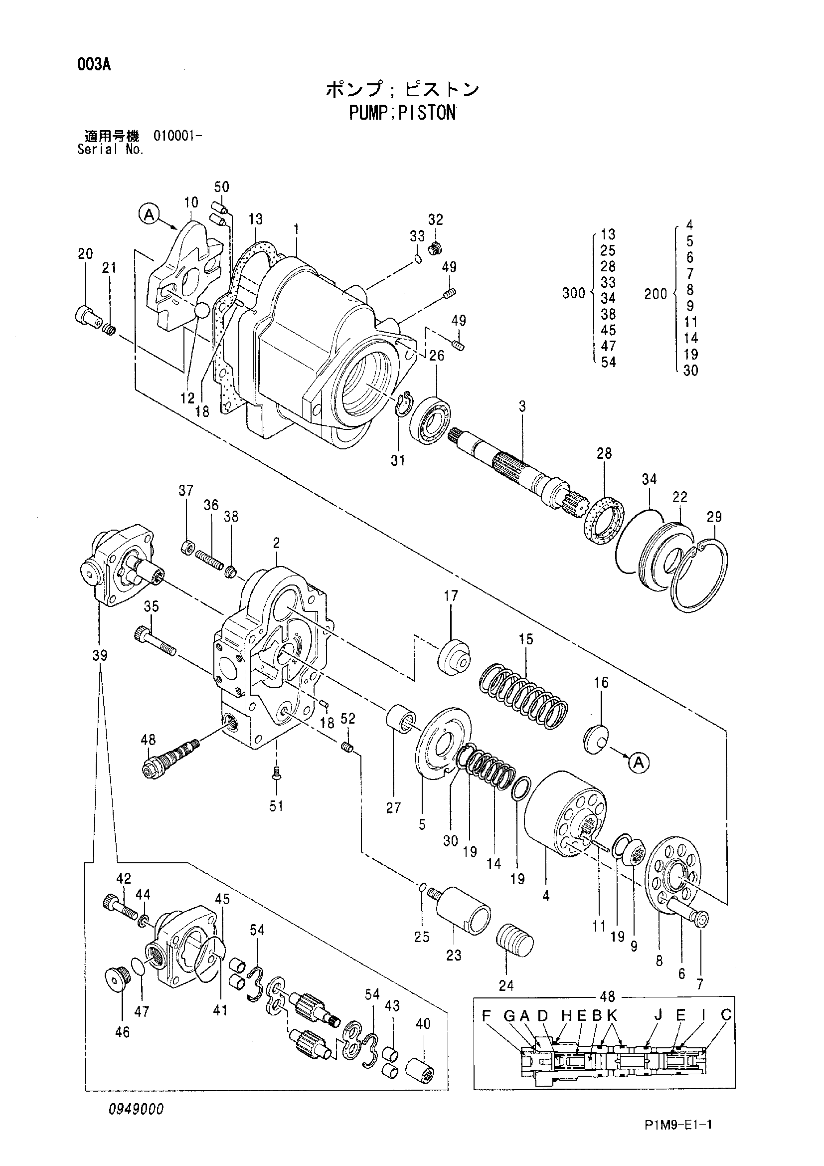 Схема Поршневой насос HITACHI ZX40U-2